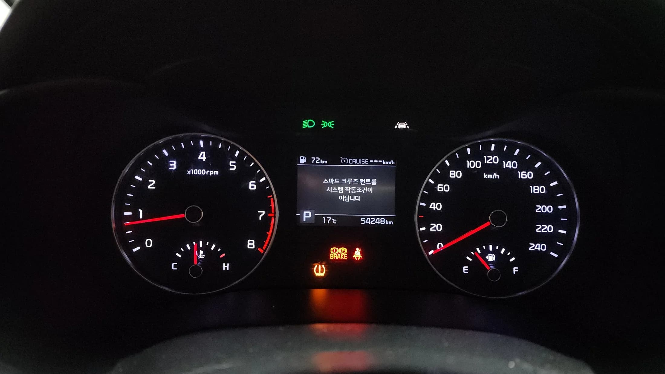 Kia K3 (Киа Церато) Prestige, 2021 г. 54312 км. — фото 8