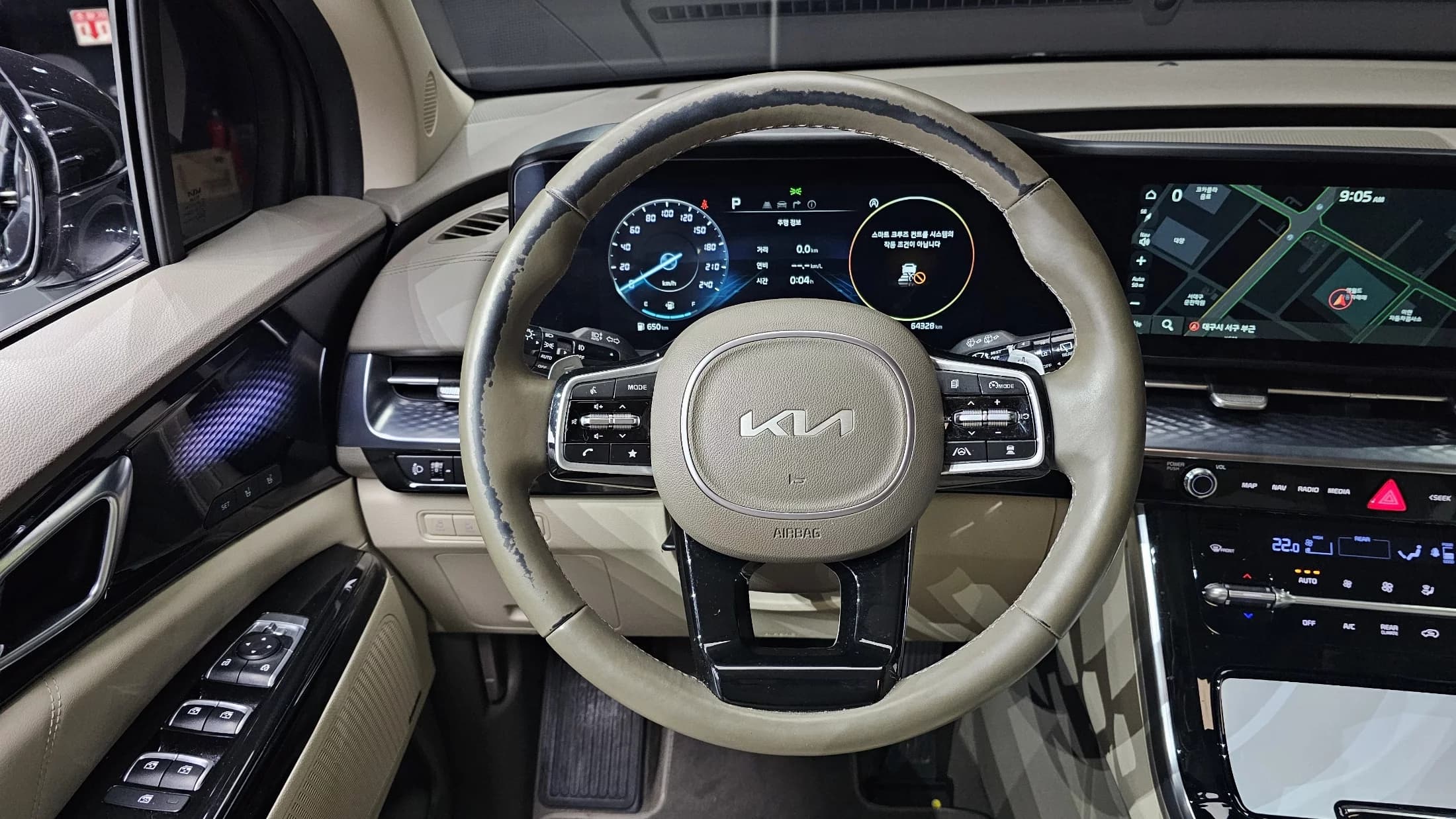 Kia Carnival 7-Seater Hi-Limousine Signature, 2023 г. 64385 км. — фото 13