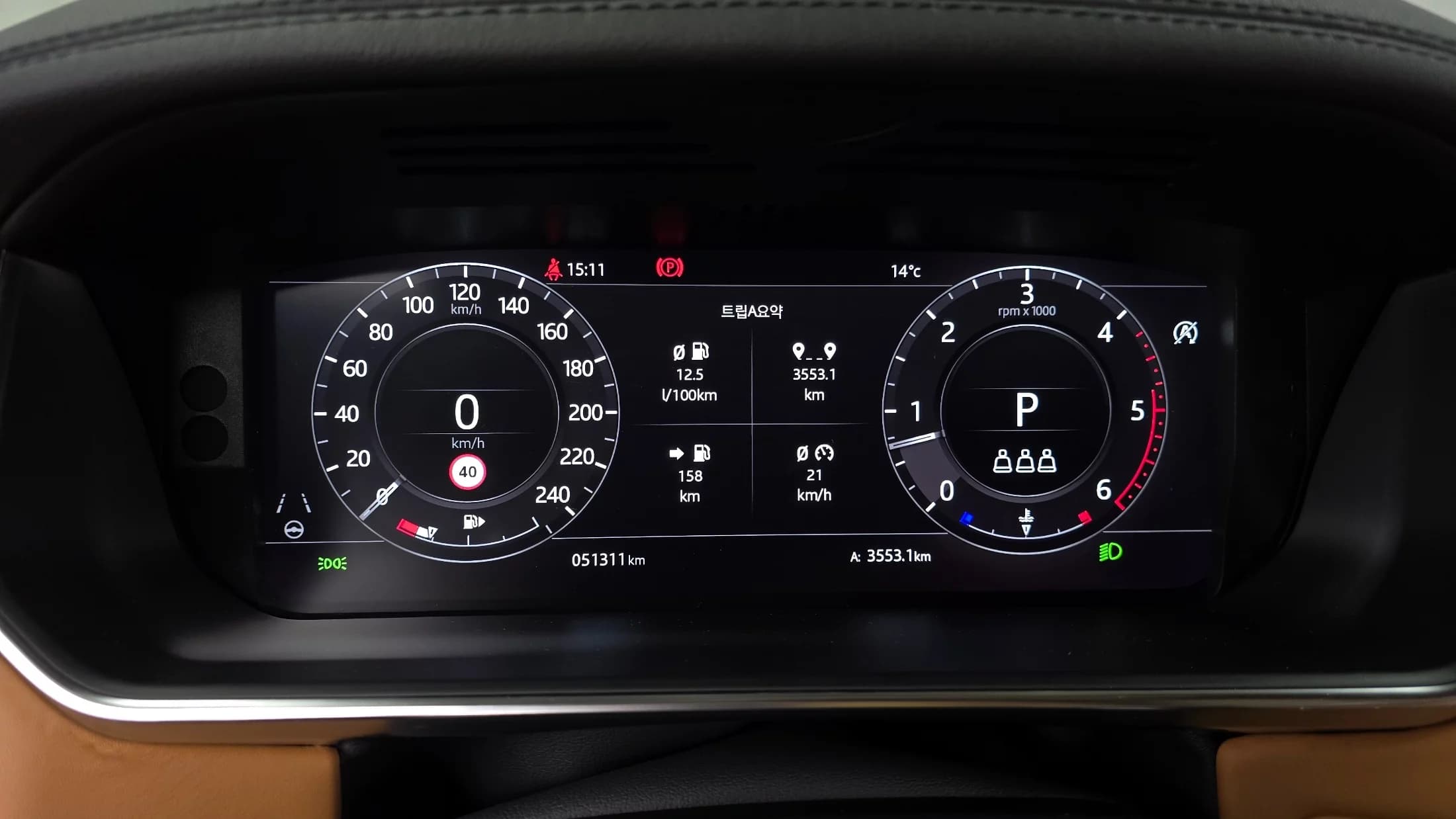 Land Rover Range Rover D350 Vogue SE Disel, 2021 г. 51431 км. — фото 8