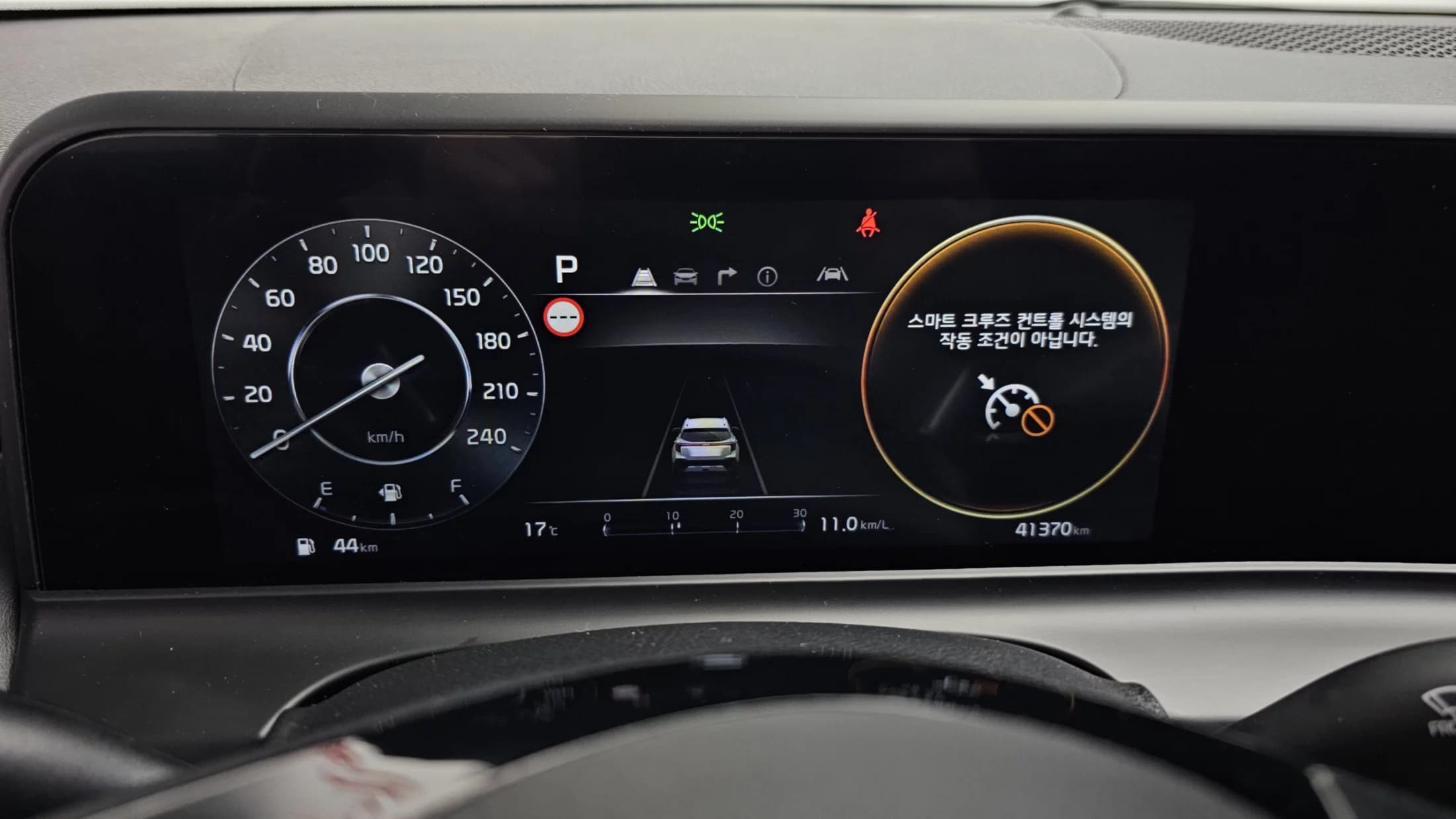 Kia Seltos Gasoline 1.6 Turbo 4WD Gravity, 2023 г. 41400 км. — фото 8