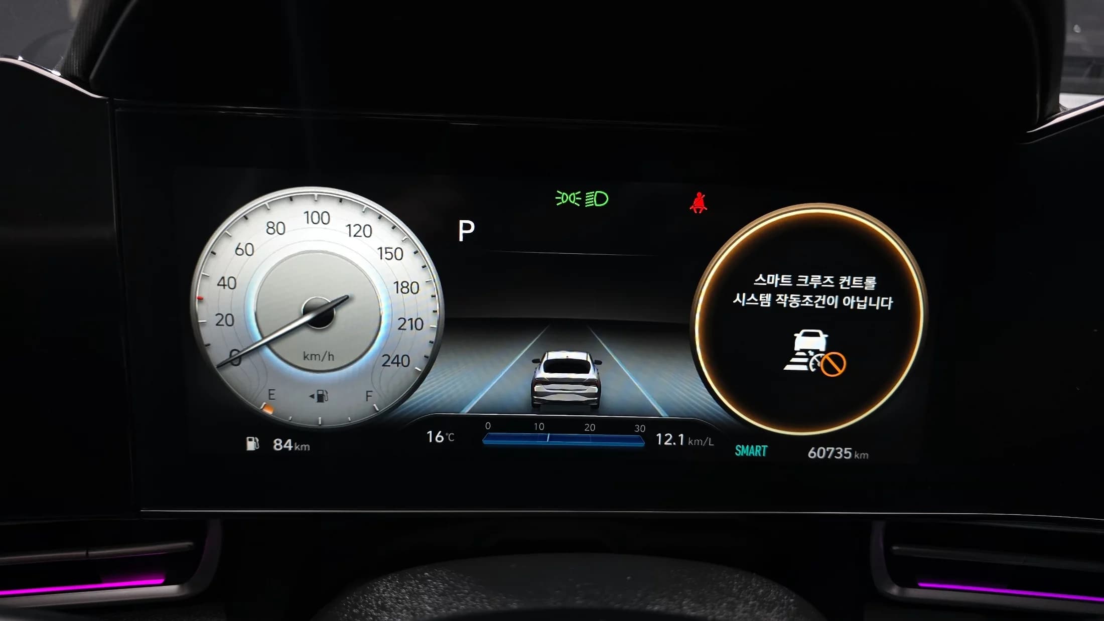 Hyundai AVANTE (Хендай Элантра) 1.6 Modern, 2021 г. 60779 км. — фото 8