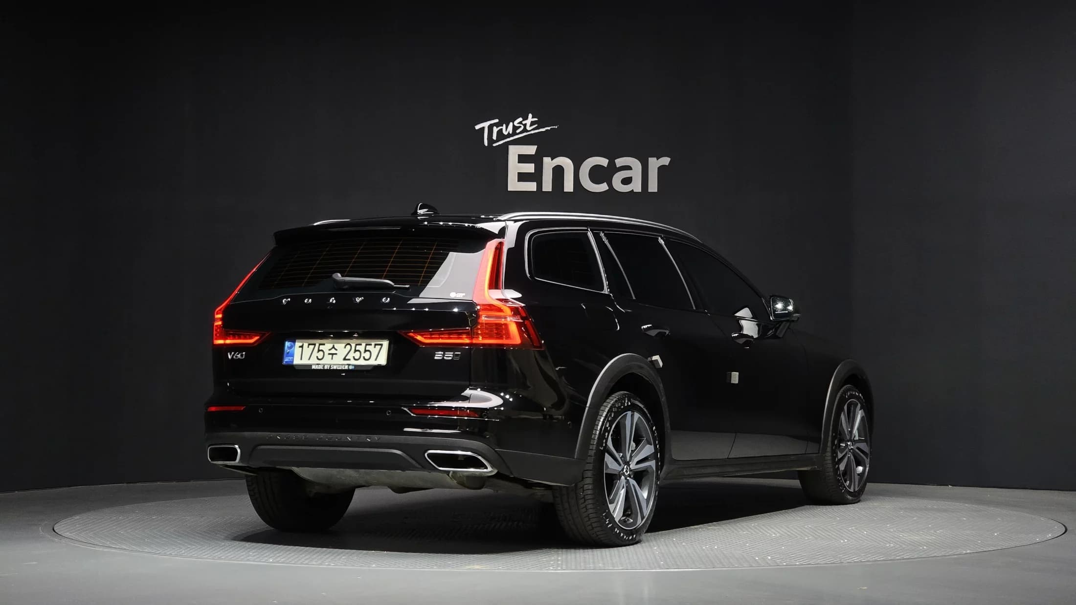 Volvo V60 B5 Pro AWD, 2021 г. 35883 км. — фото 2