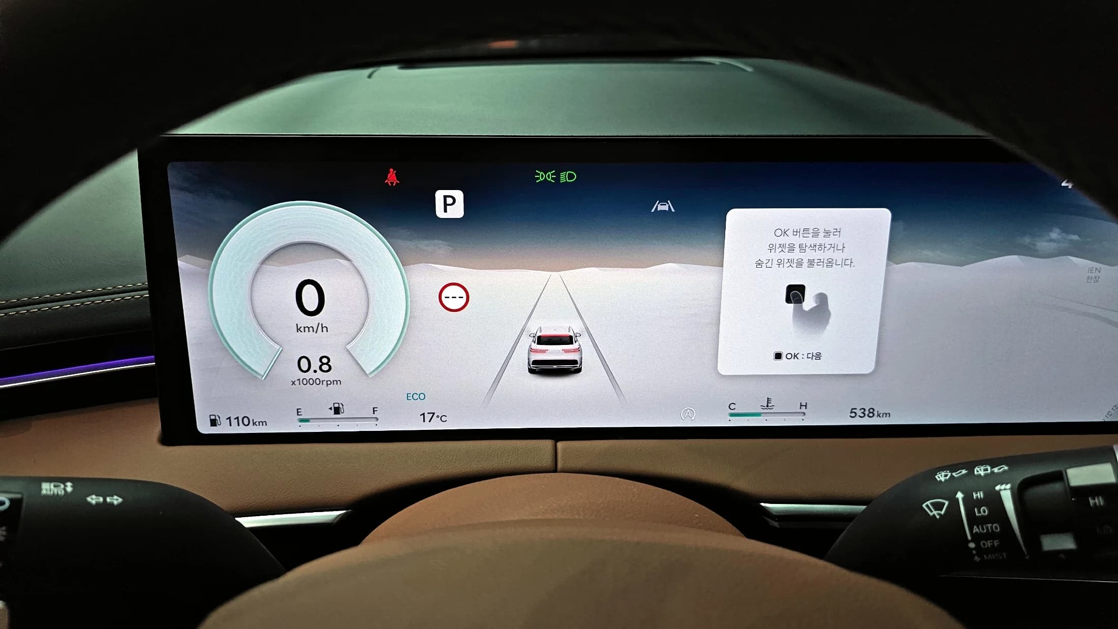 Genesis GV70 2.5T Gasoline 2WD, 2025 г. 680 км. — фото 8