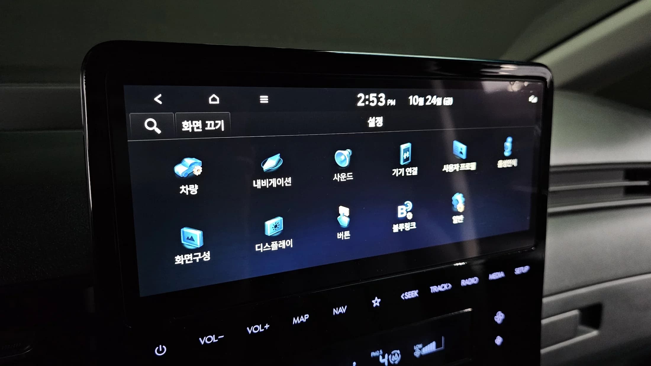 Hyundai Staria L3.5 Cargo 5-Seater Modern, 2025 г. 5728 км. — фото 32