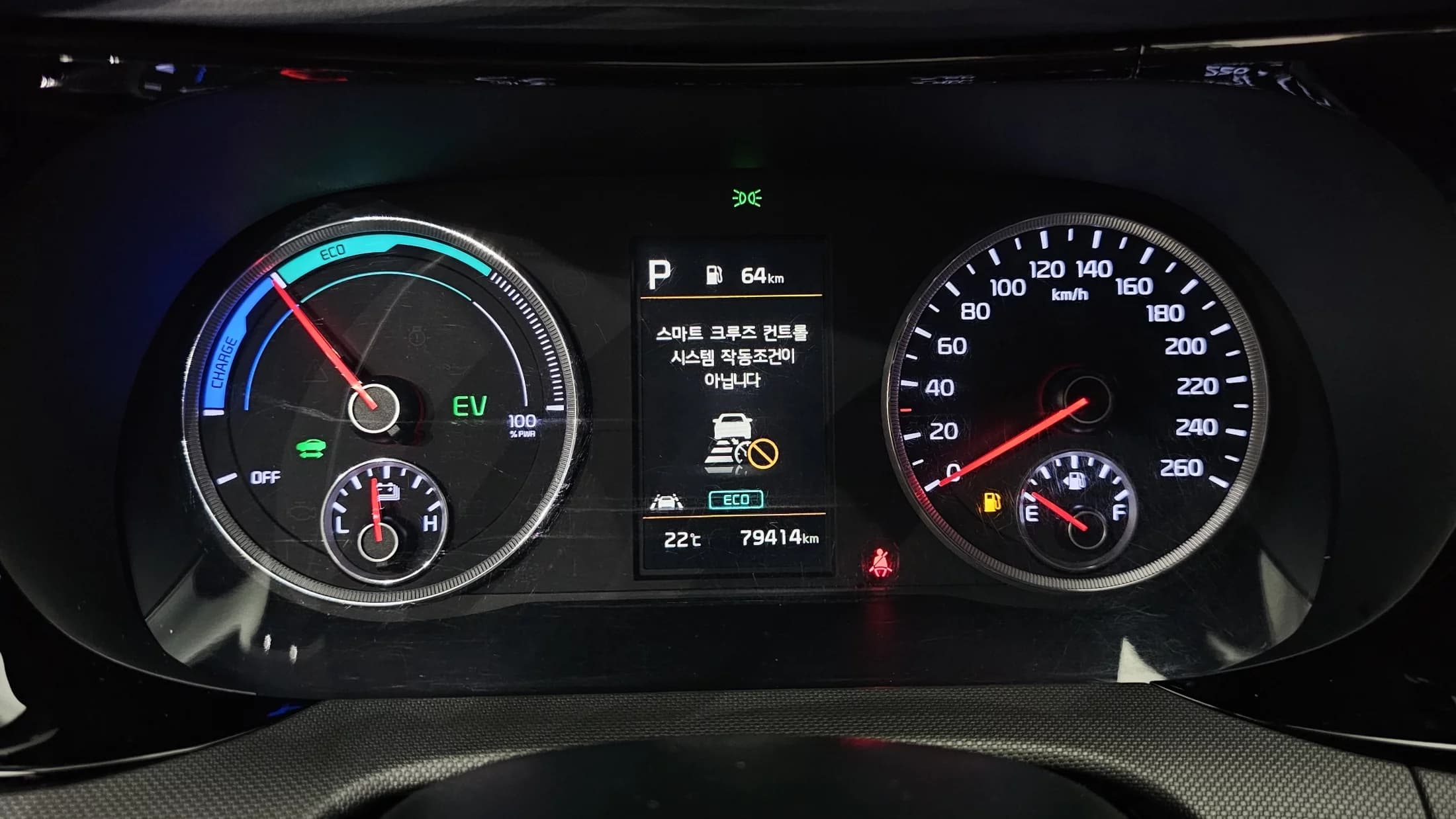 Kia K5 (Киа Оптима) Prestige, гибрид, 2023 г. 79562 км. — фото 8
