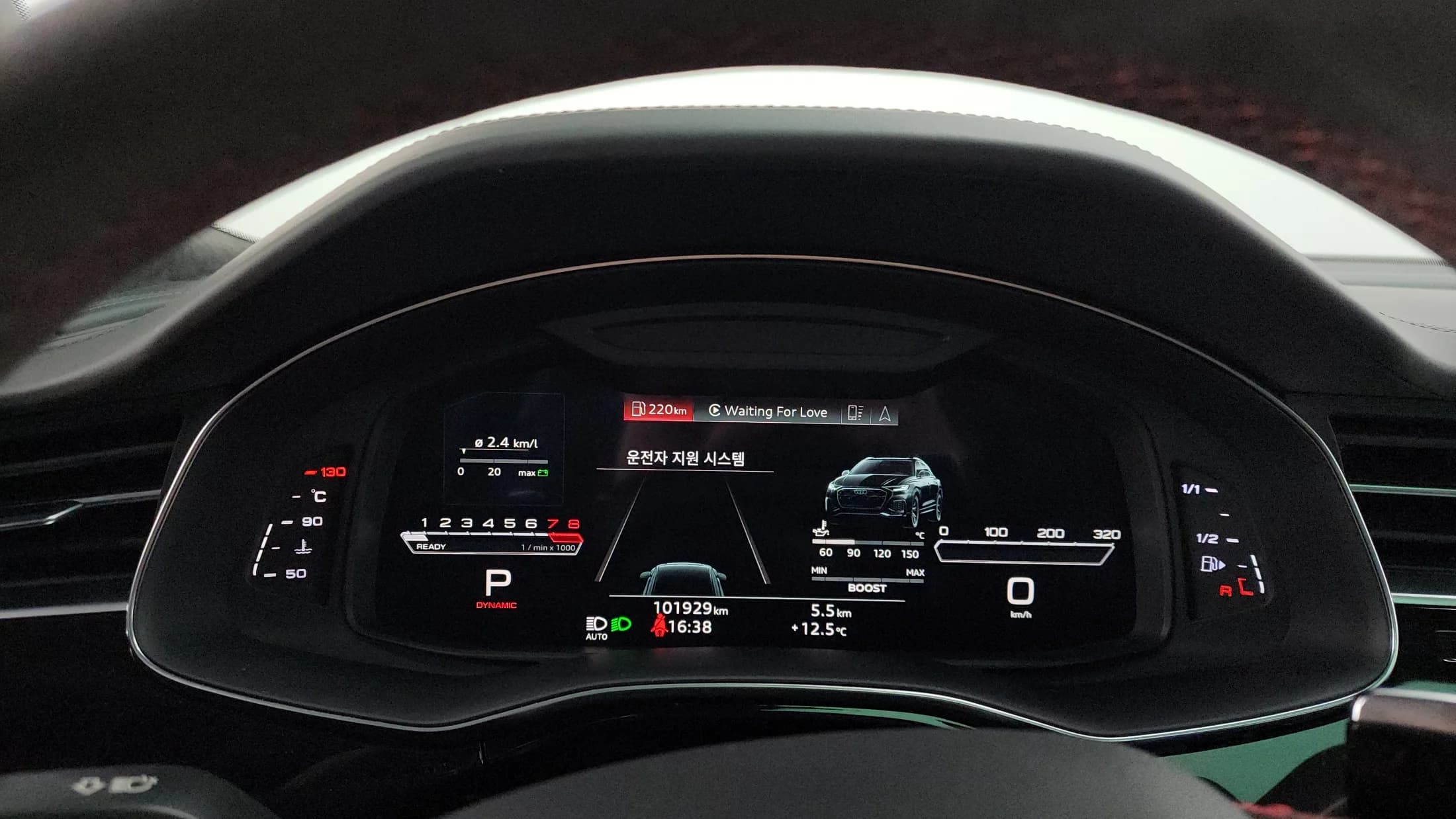 Audi RS Q8 4.0 TFSI Quattro, 2021 г. 101952 км. — фото 8