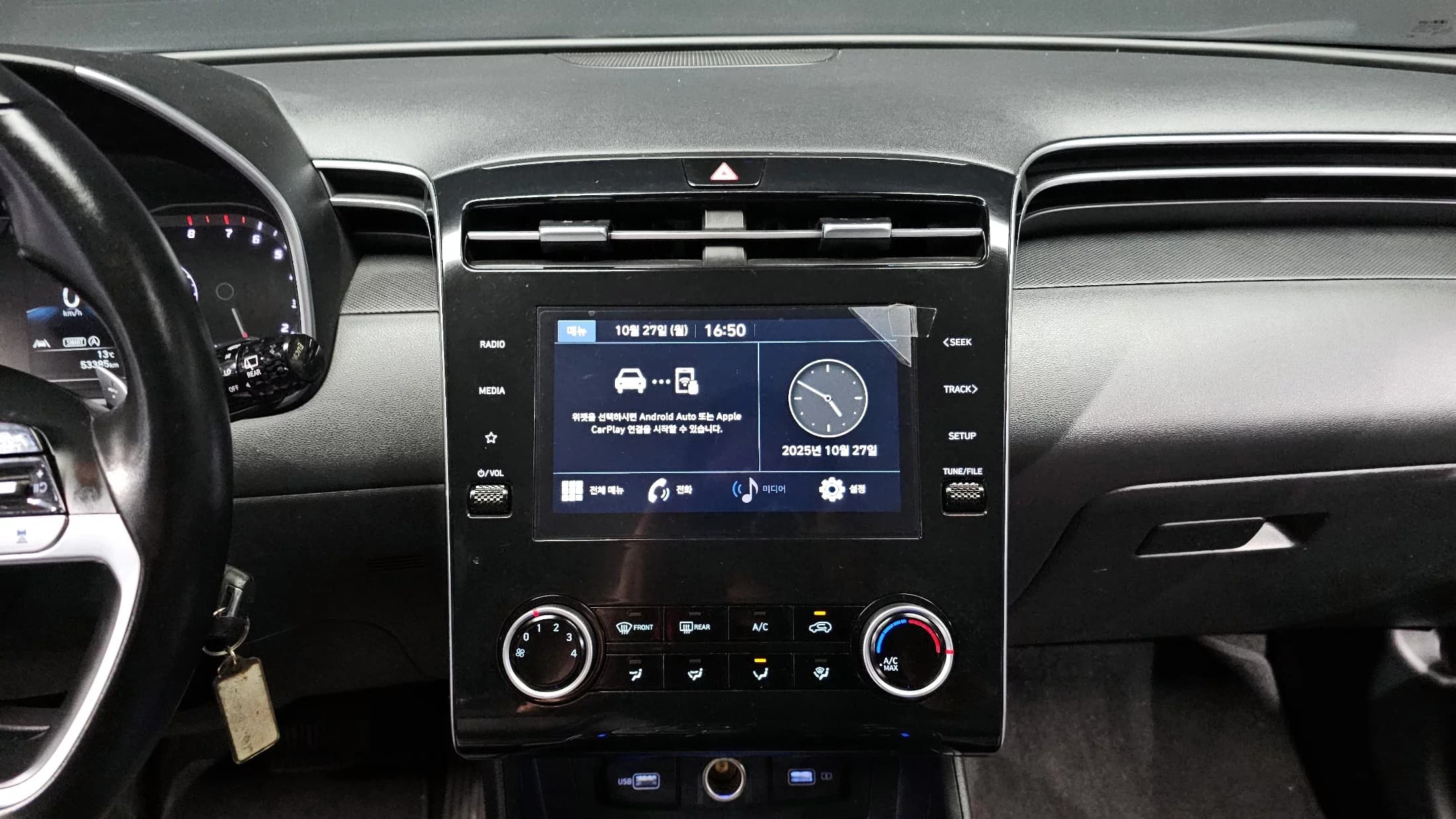 Hyundai Tucson Gasoline 1.6 Turbo 2WD Modern, 2021 г. 53386 км. — фото 15