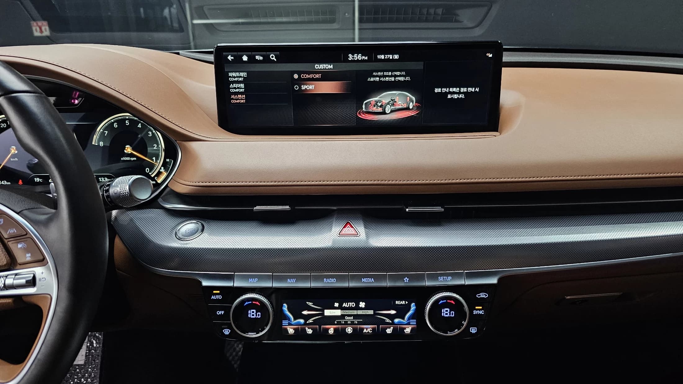 Genesis G80 Gasoline 2.5 Turbo 2WD, 2021 г. 86128 км. — фото 18