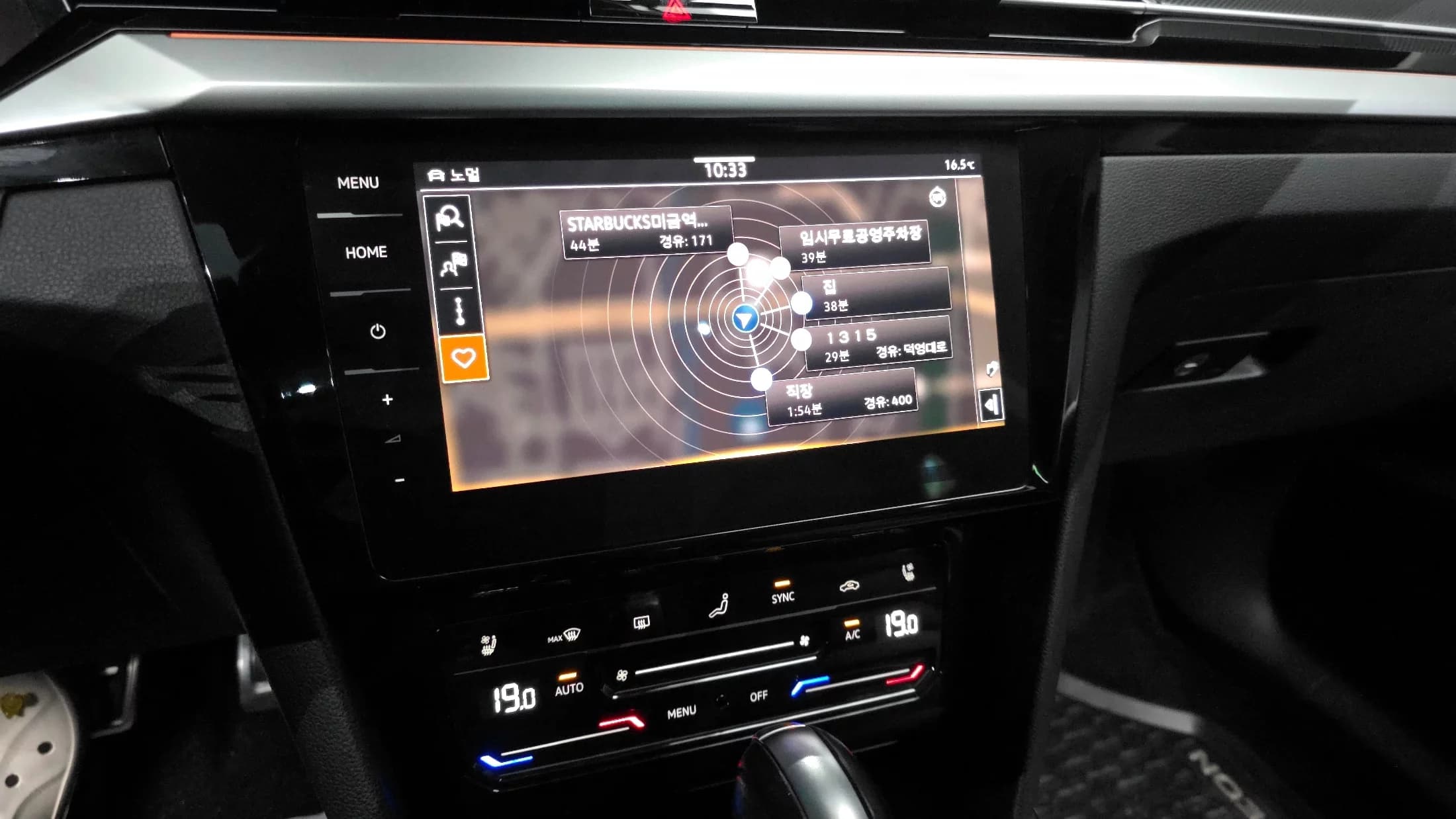 Volkswagen ARTEON 2.0 TDI Prestige, 2023 г. 50122 км. — фото 14
