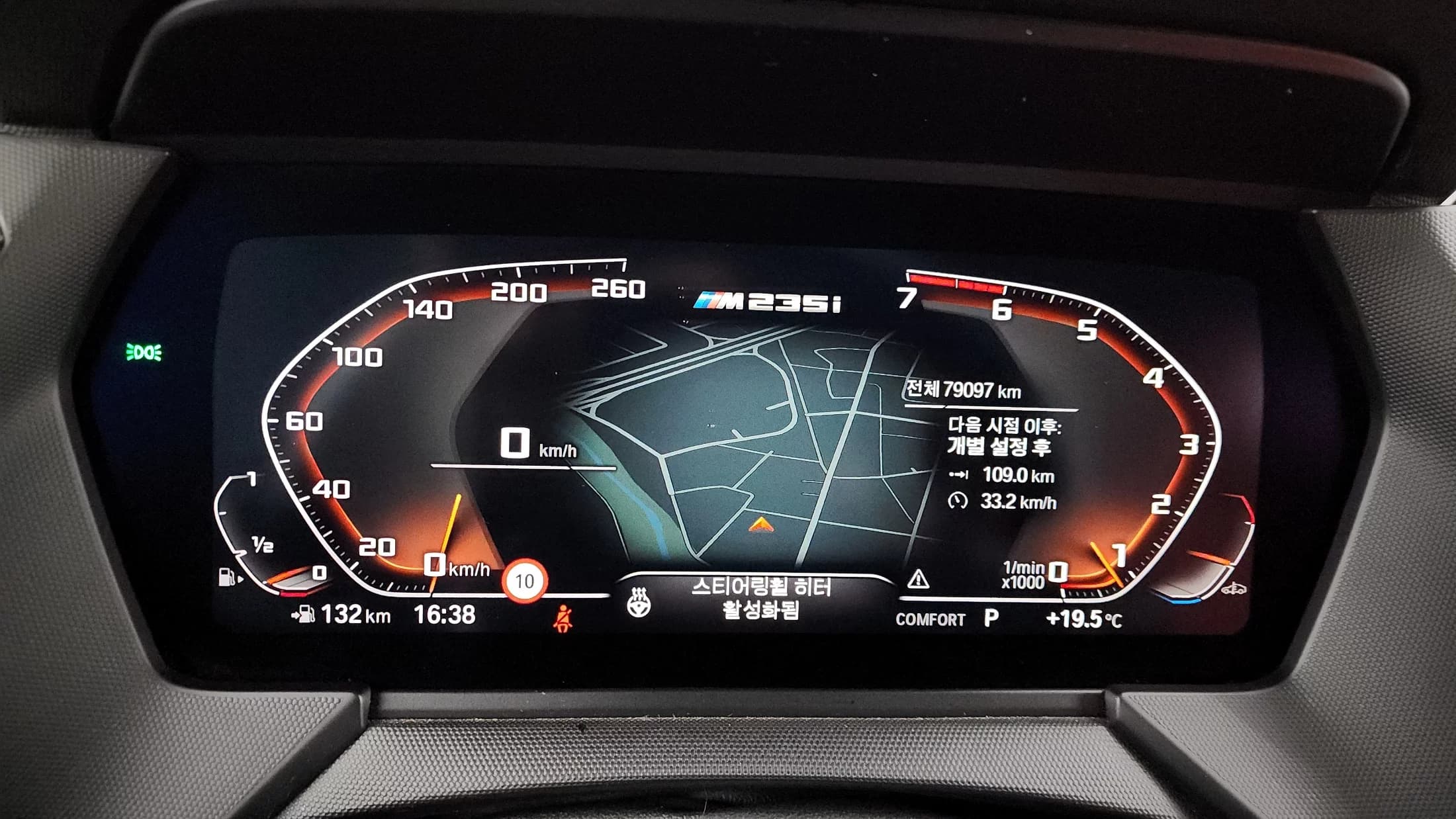 BMW 2-Series M235i xDrive, 2021 г. 79203 км. — фото 8