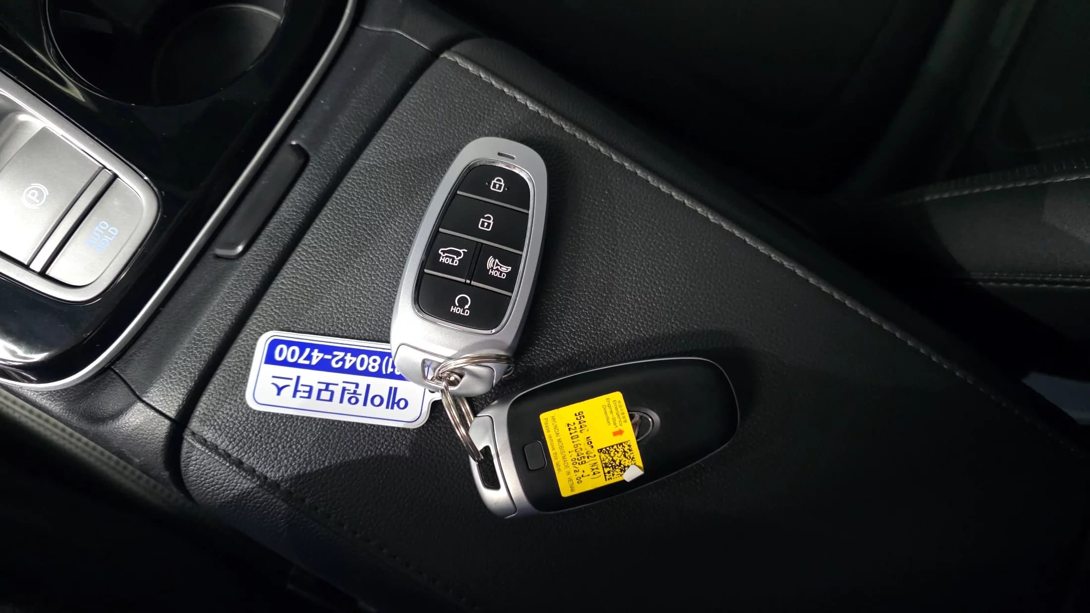 Hyundai Tucson Diesel 2.0 4WD Modern, 2022 г. 36803 км. — фото 20
