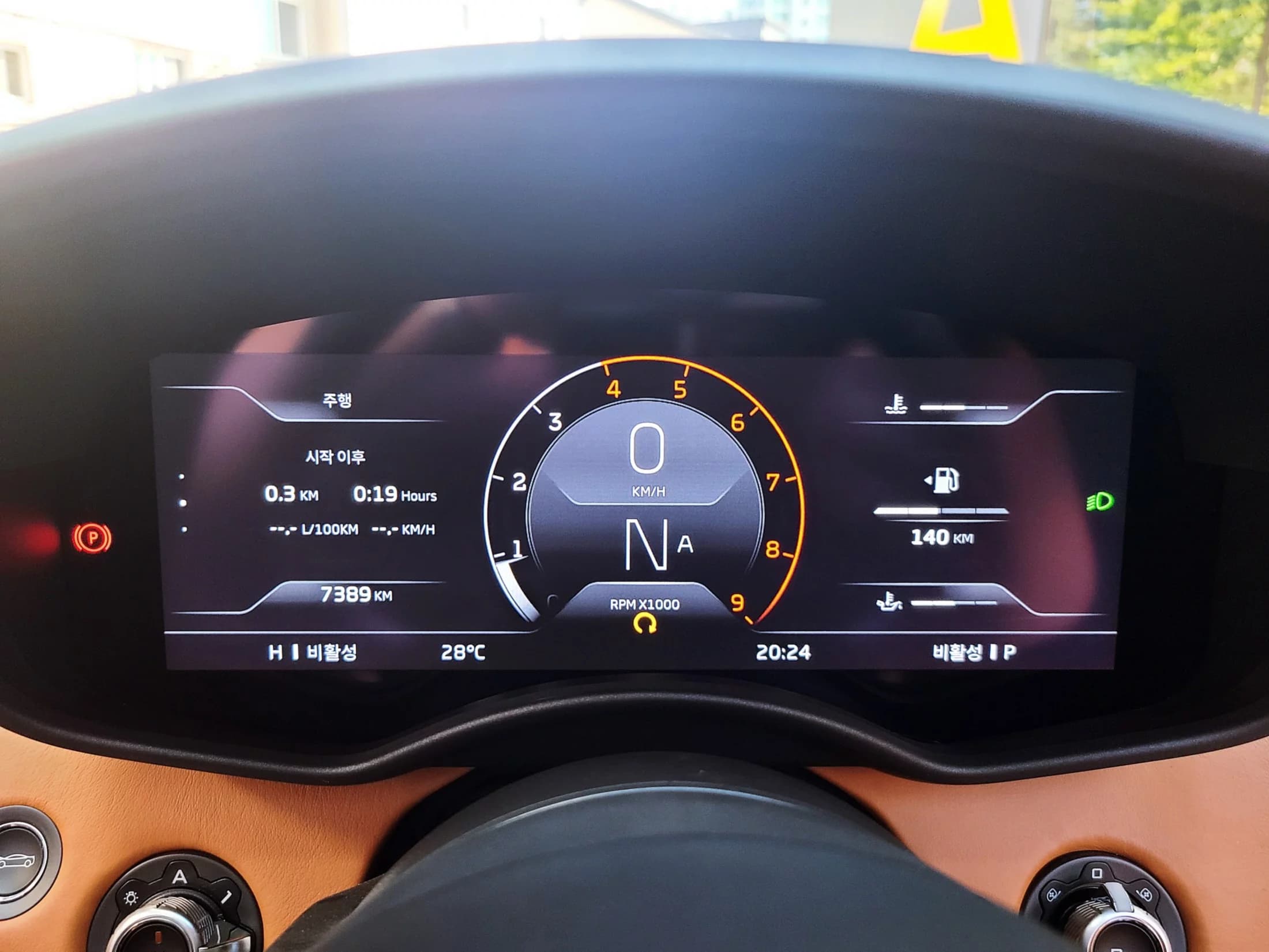 Mclaren GT 4.0, 2021 г. 7497 км. — фото 10