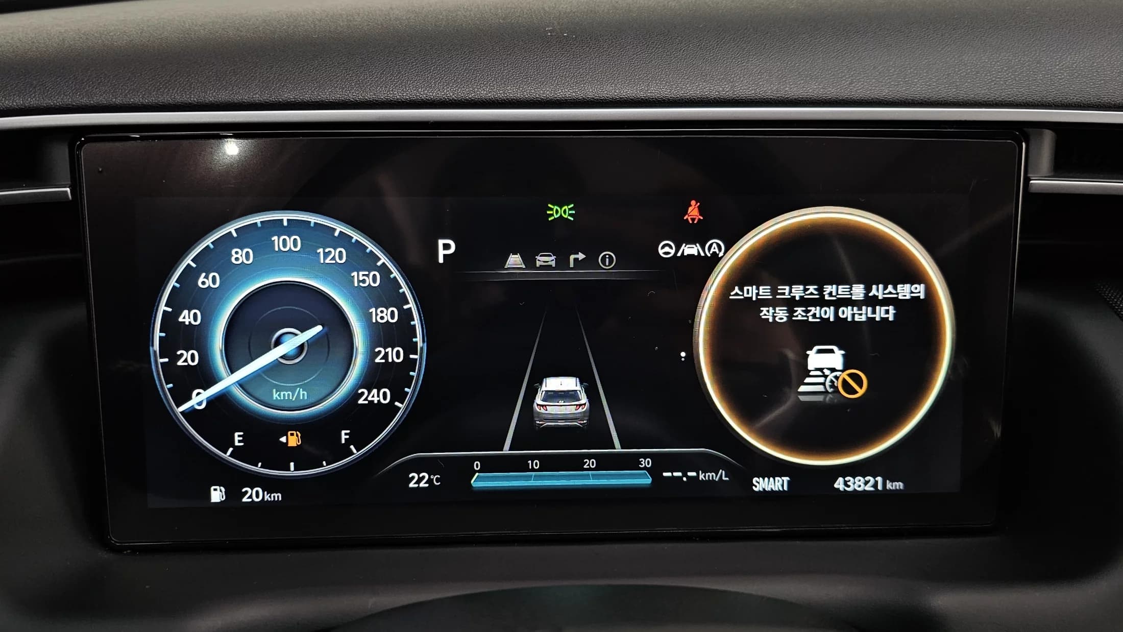Hyundai Tucson Diesel 2.0 4WD Inspiration, 2023 г. 43970 км. — фото 8