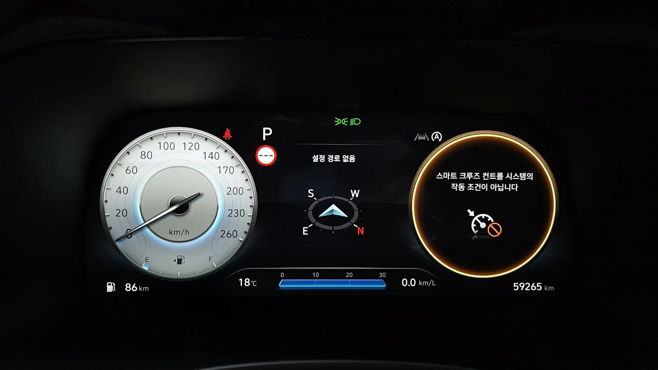 Hyundai Palisade Diesel 2.2 4WD Calligraphy, 2023 г. 59396 км. — фото 8