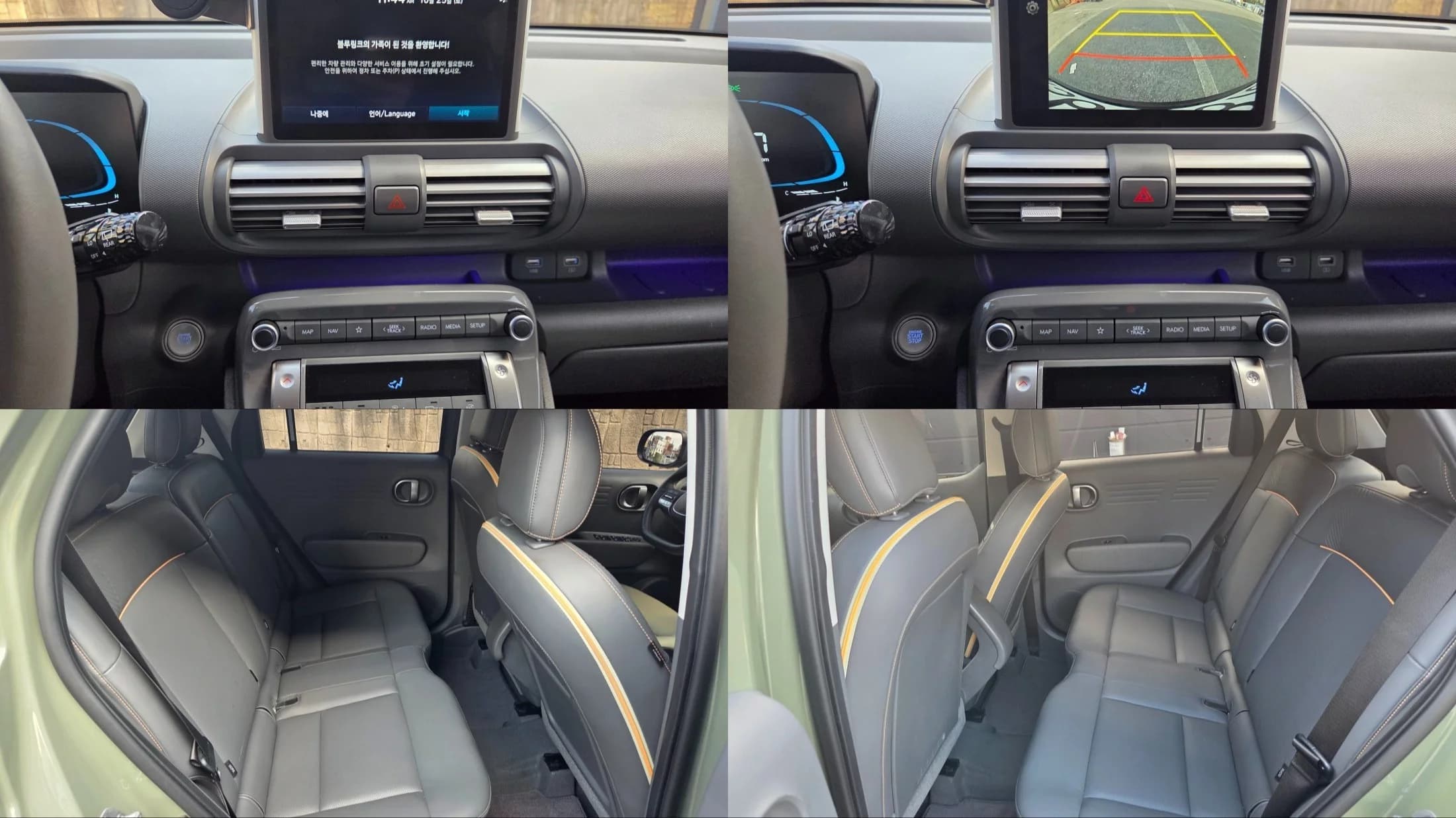 Hyundai Casper Turbo The Essential, 2023 г. 45462 км. — фото 16