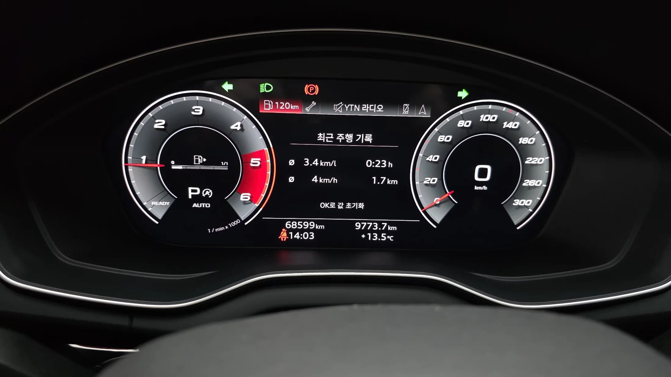 Audi Q5 40 TDI Quattro, 2021 г. 68599 км. — фото 14
