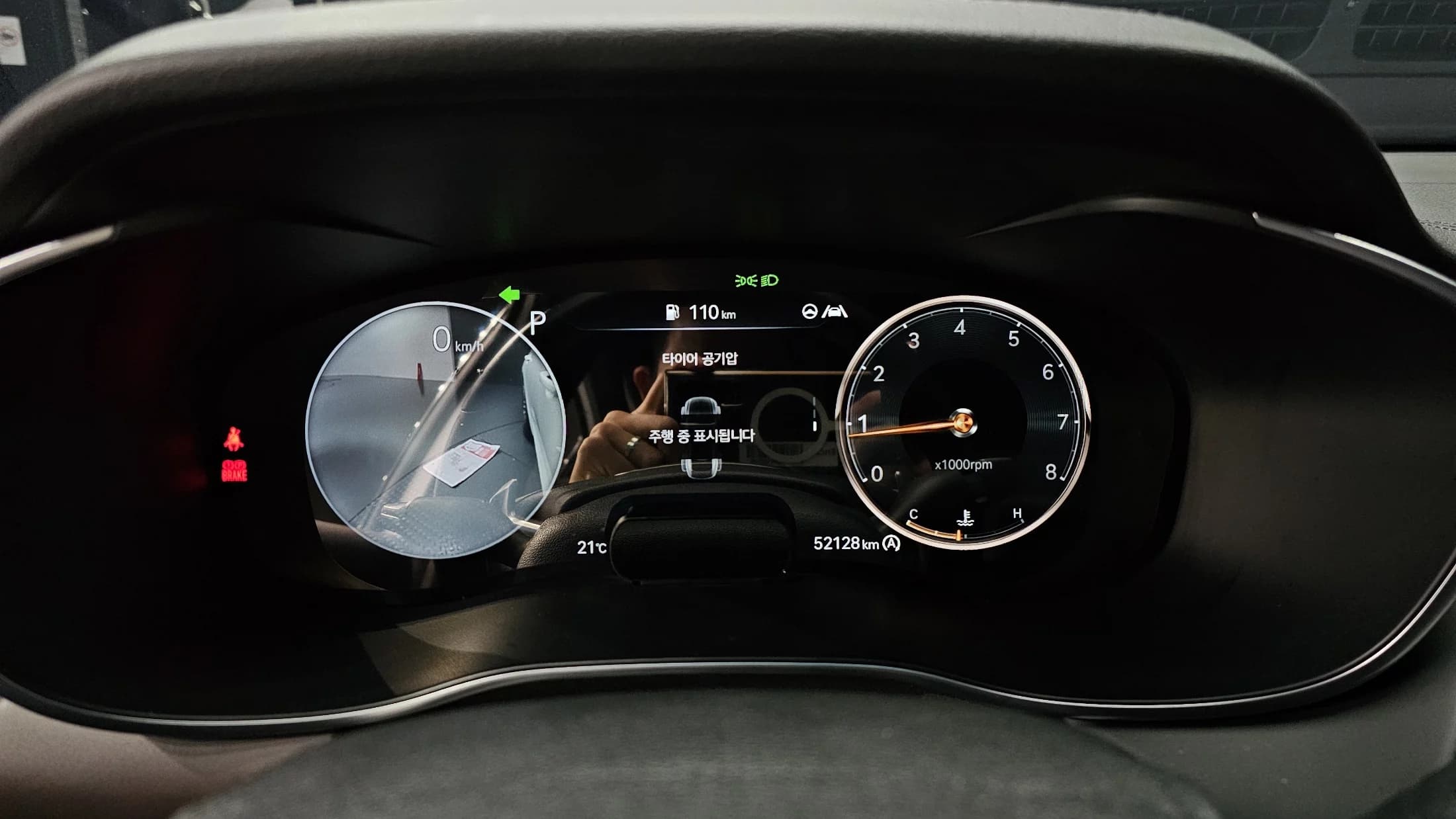 Genesis G70 Gasoline 2.0T 4WD, 2021 г. 52226 км. — фото 8