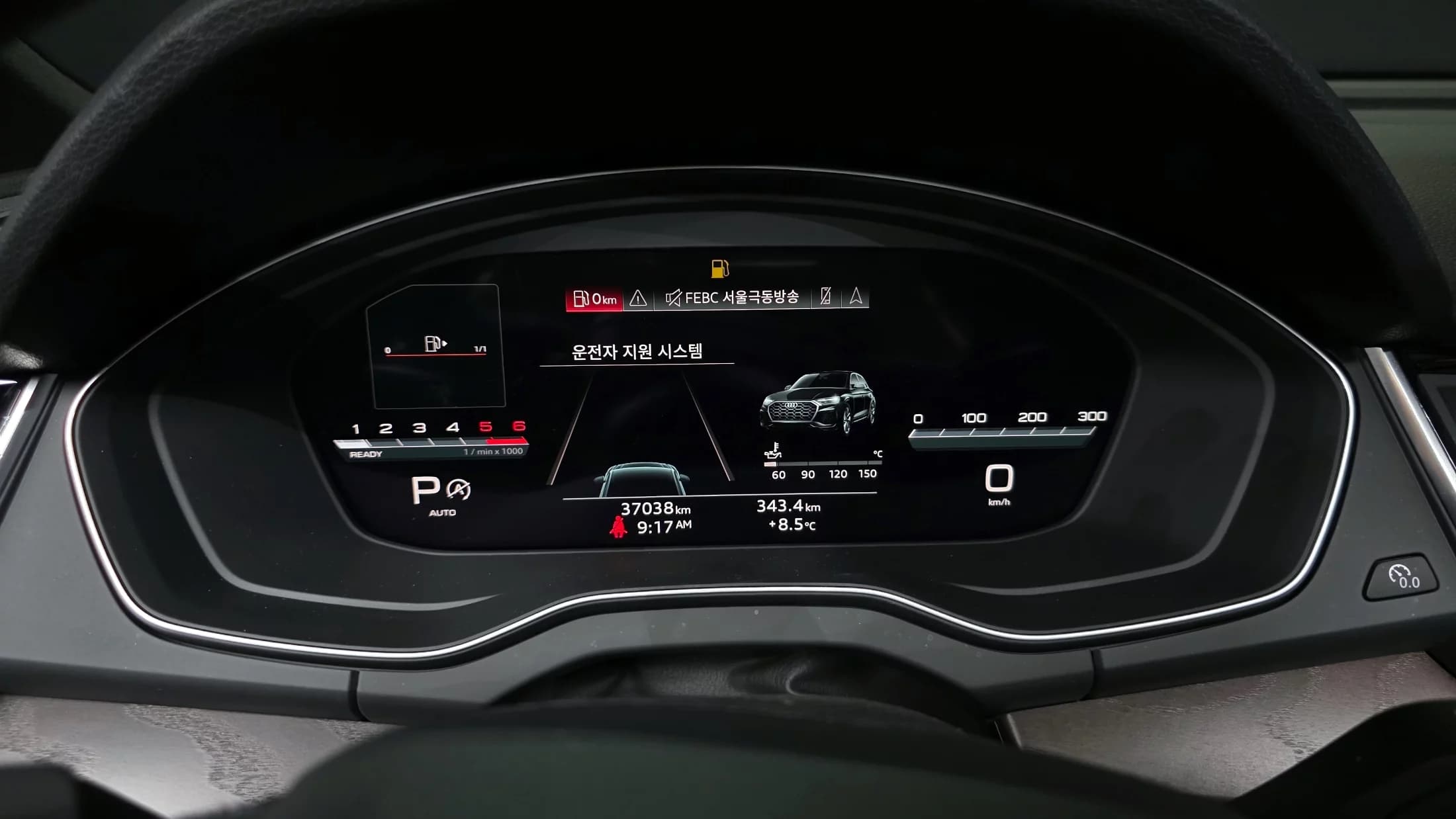 Audi Q5 40 TDI Quattro Premium Sportback, 2023 г. 37177 км. — фото 8