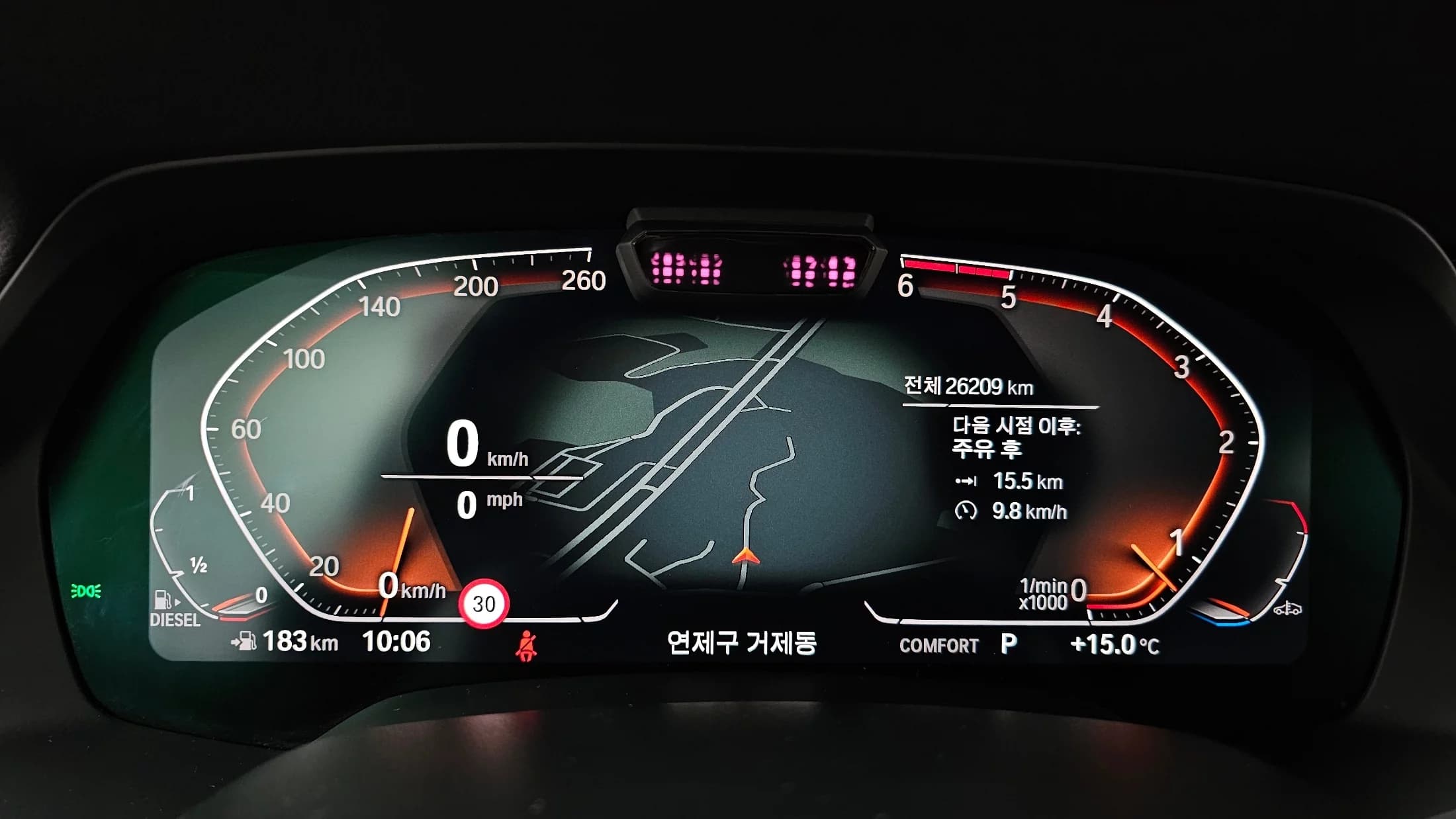 BMW X5 xDrive 30d M Sport, 2023 г. 26298 км. — фото 8
