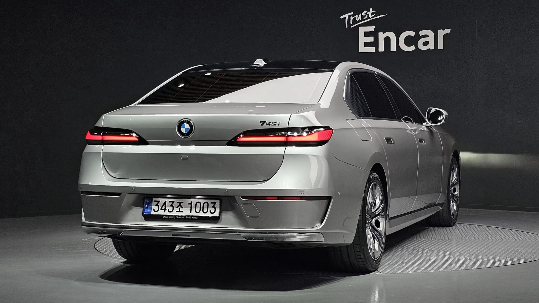 BMW 7-Series 740i sDrive Design Pure Excellence, 2023 г. 33611 км. — фото 2