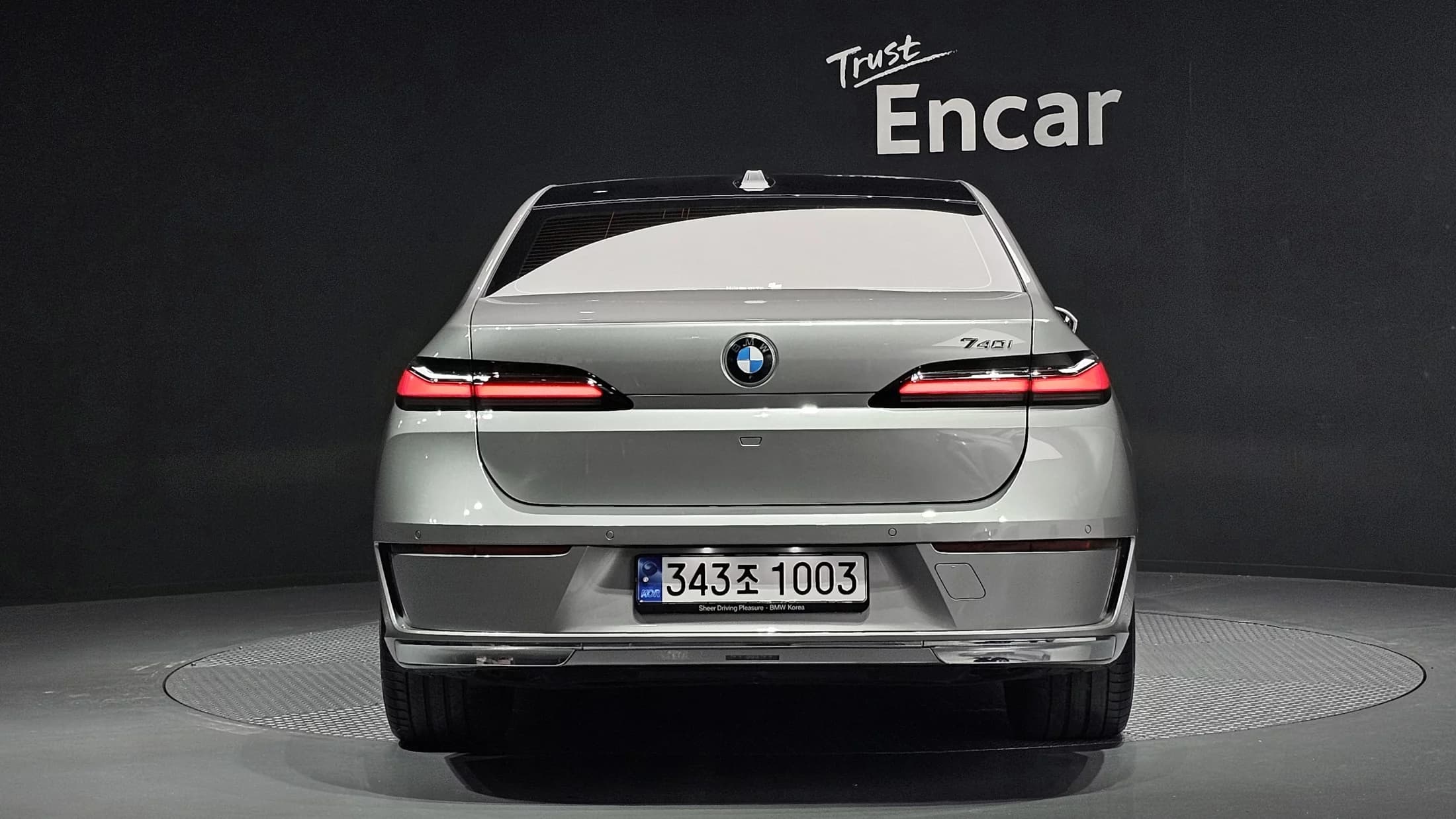 BMW 7-Series 740i sDrive Design Pure Excellence, 2023 г. 33611 км. — фото 4