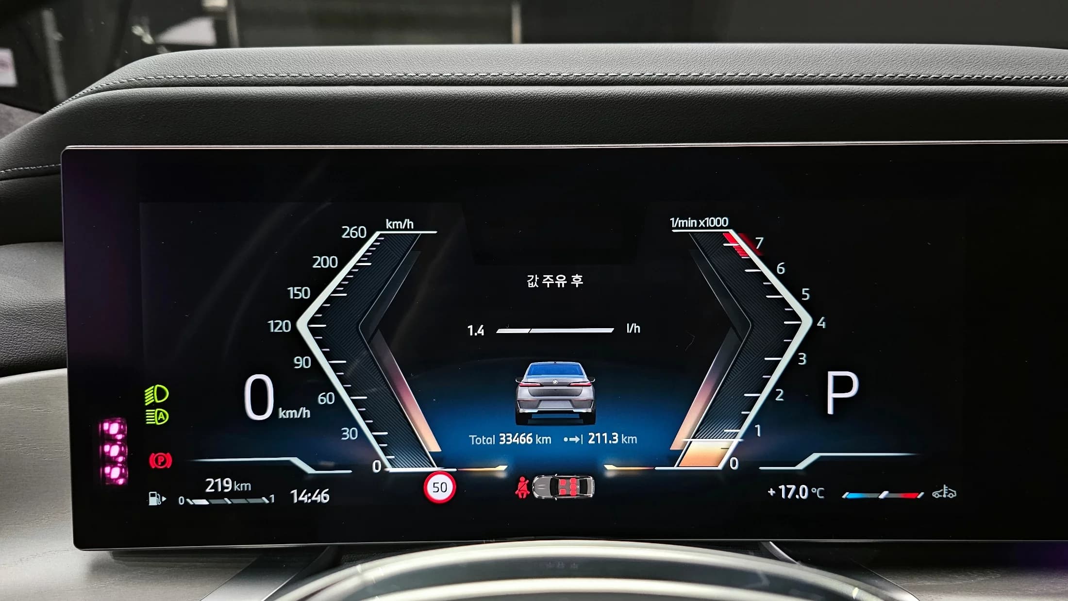 BMW 7-Series 740i sDrive Design Pure Excellence, 2023 г. 33611 км. — фото 8