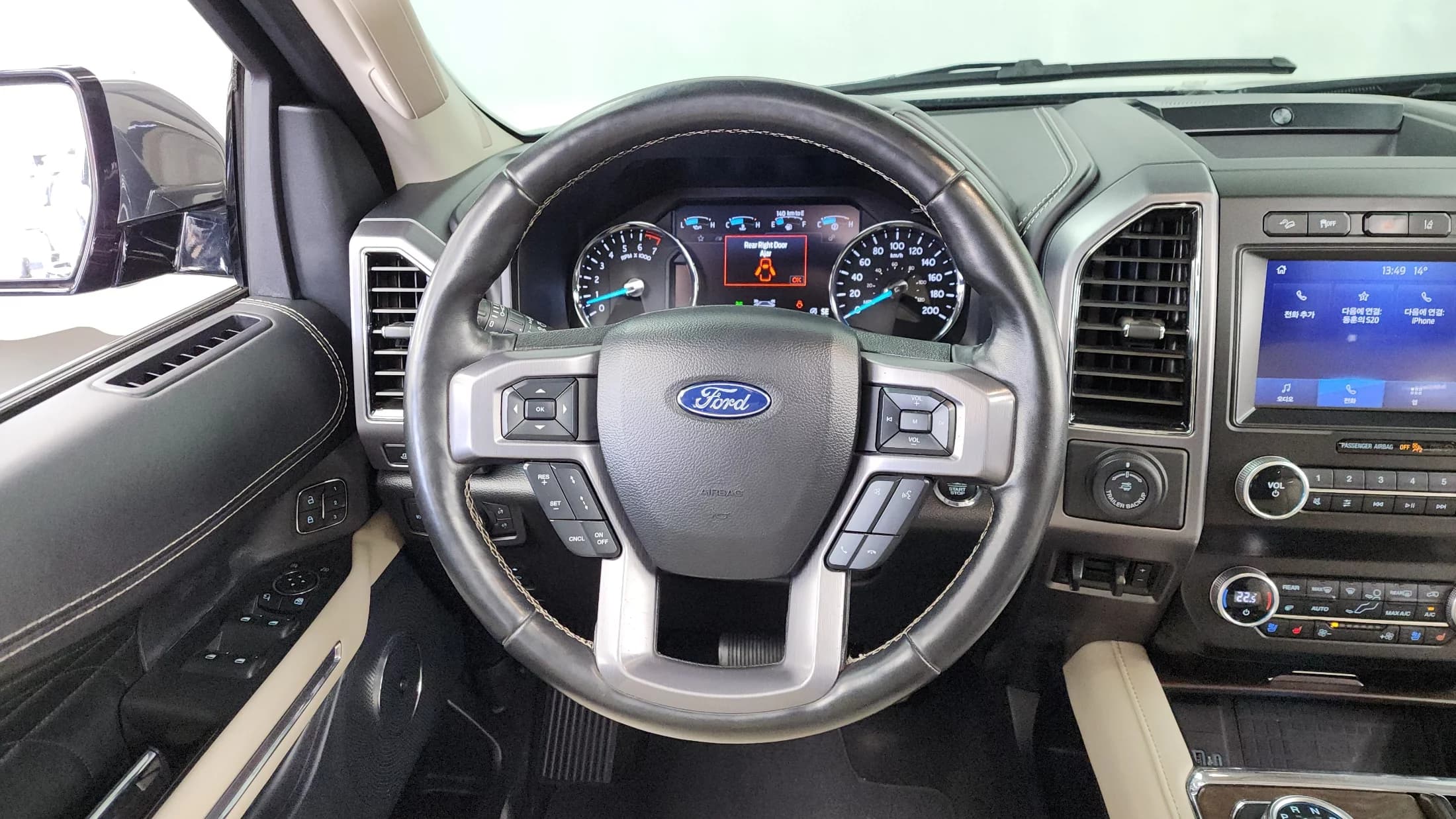 Ford EXPEDITION Platinum 4WD 7Seater, 2021 г. 50013 км. — фото 13
