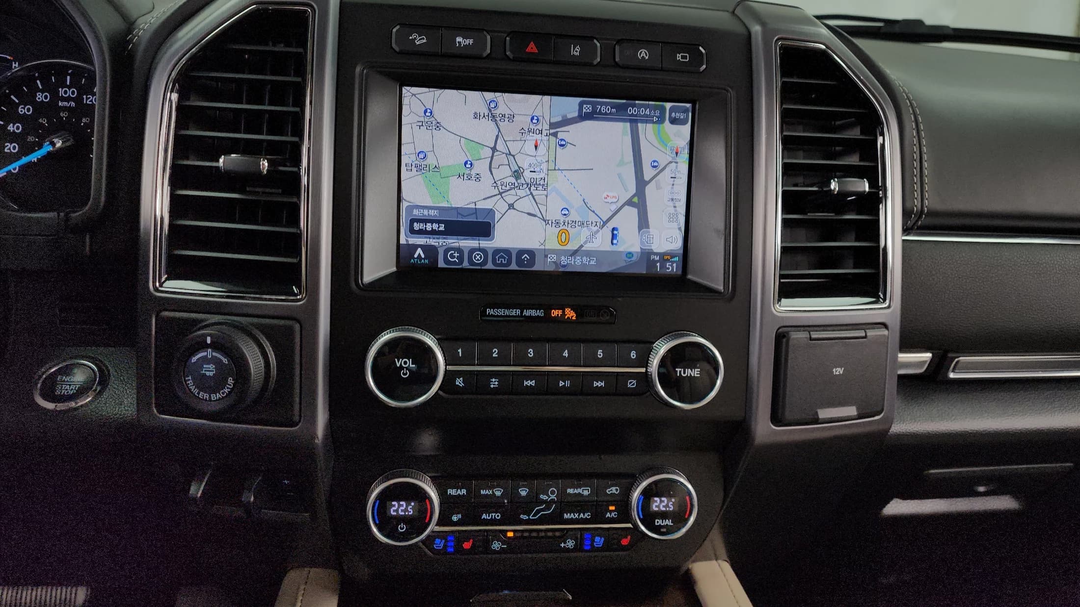 Ford EXPEDITION Platinum 4WD 7Seater, 2021 г. 50013 км. — фото 14