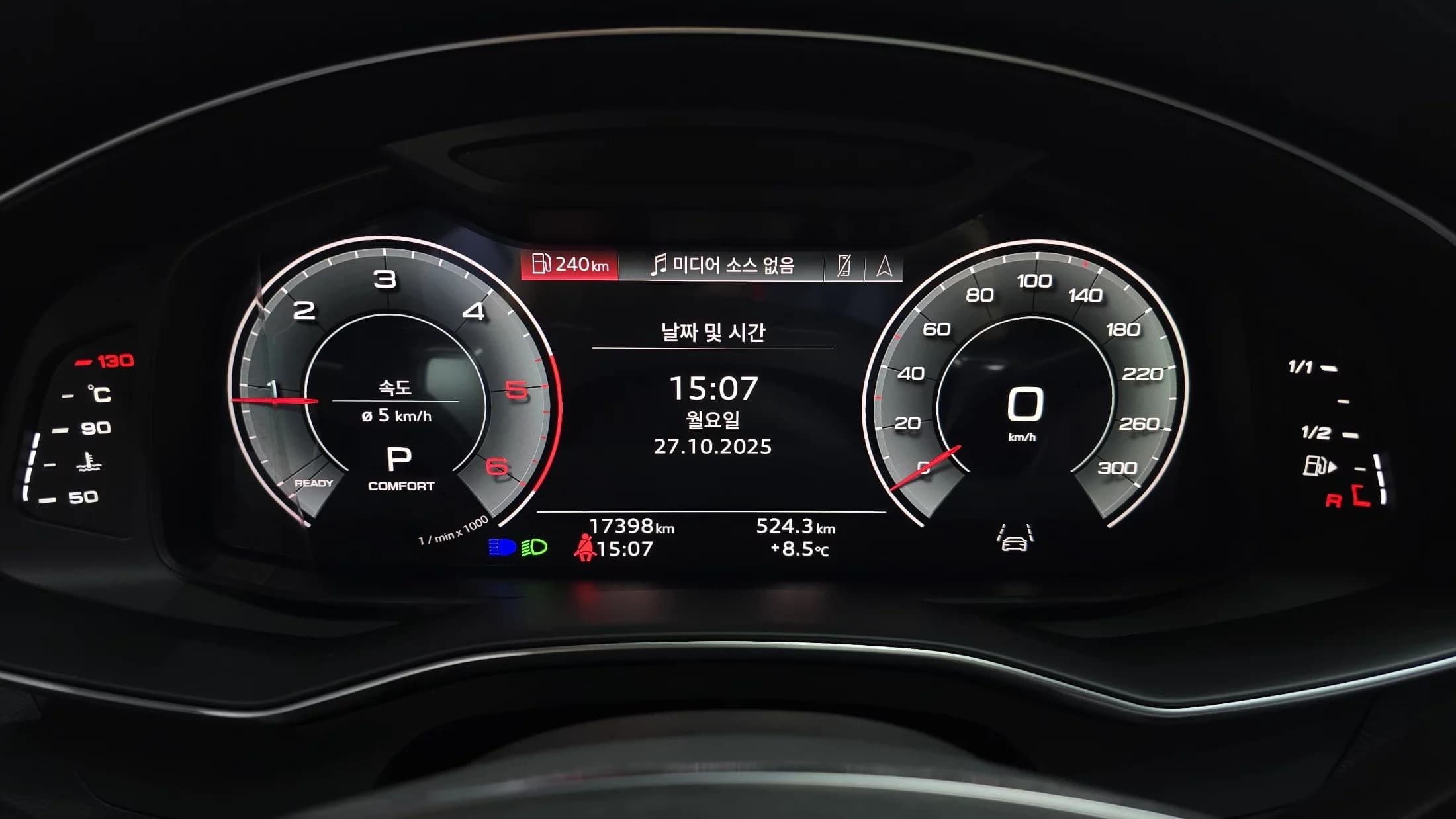 Audi A6 40 TDI Quattro Premium C7, 2023 г. 17417 км. — фото 8