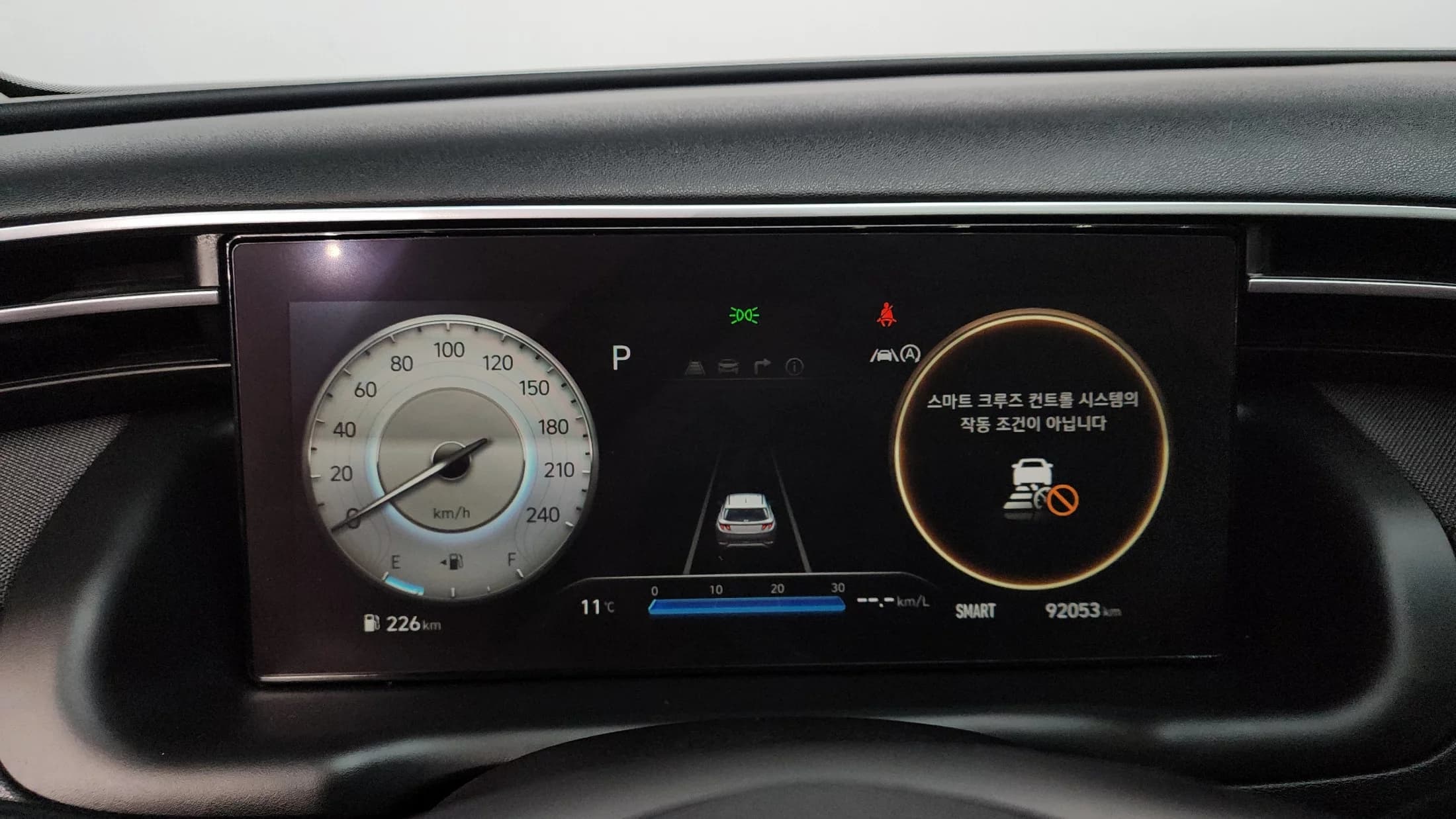 Hyundai Tucson Diesel 2.0 2WD Inspiration, 2022 г. 92200 км. — фото 8