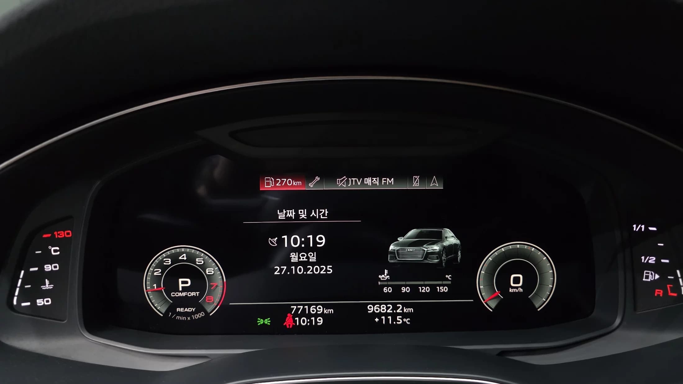 Audi A6 45 TFSI, 2021 г. 77302 км. — фото 8
