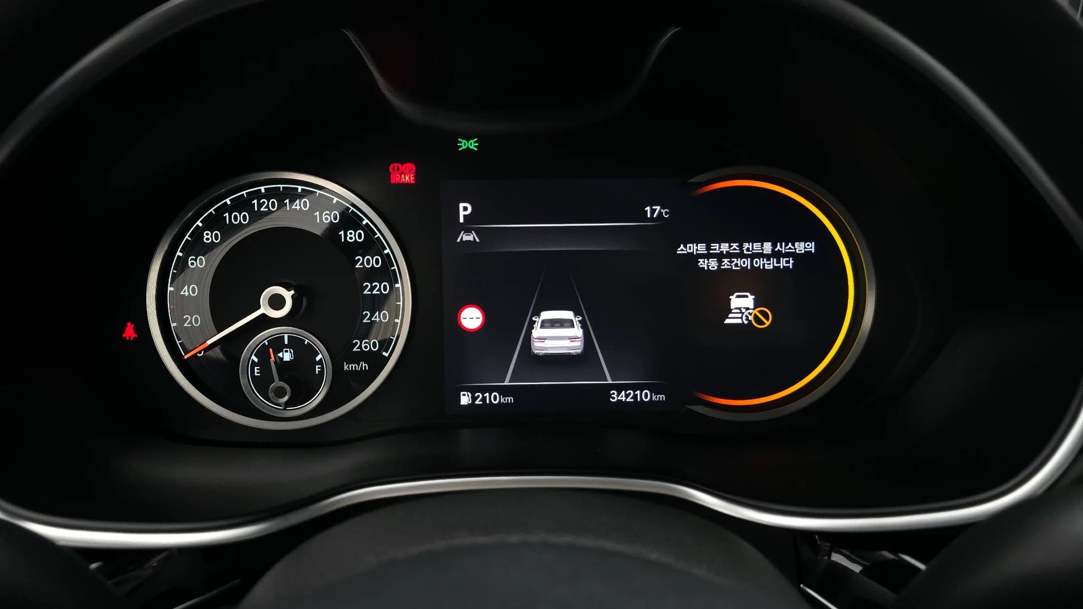 Genesis G80 Gasoline 2.5 Turbo 2WD, 2023 г. 34271 км. — фото 8