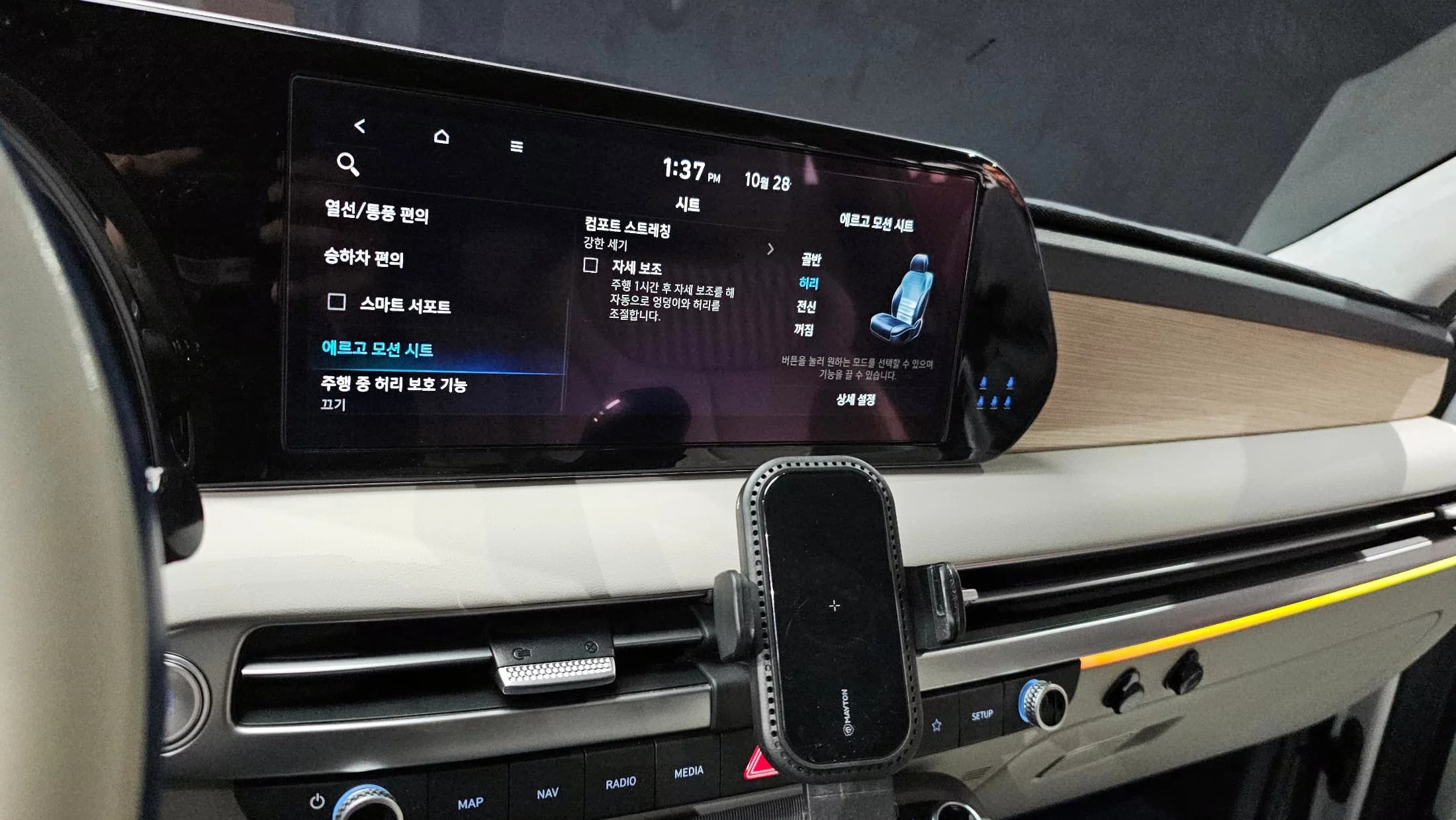 Hyundai Palisade Diesel 2.2 4WD Prestige, 2023 г. 55437 км. — фото 14