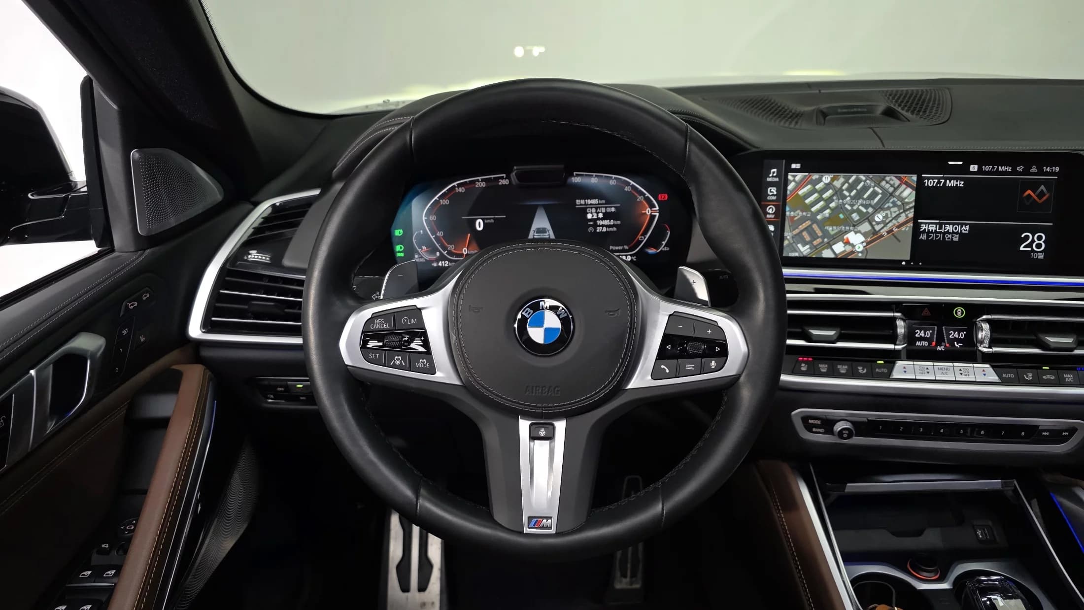 BMW X6 xDrive40d M Sport Online Exclusive, 2023 г. 19496 км. — фото 12