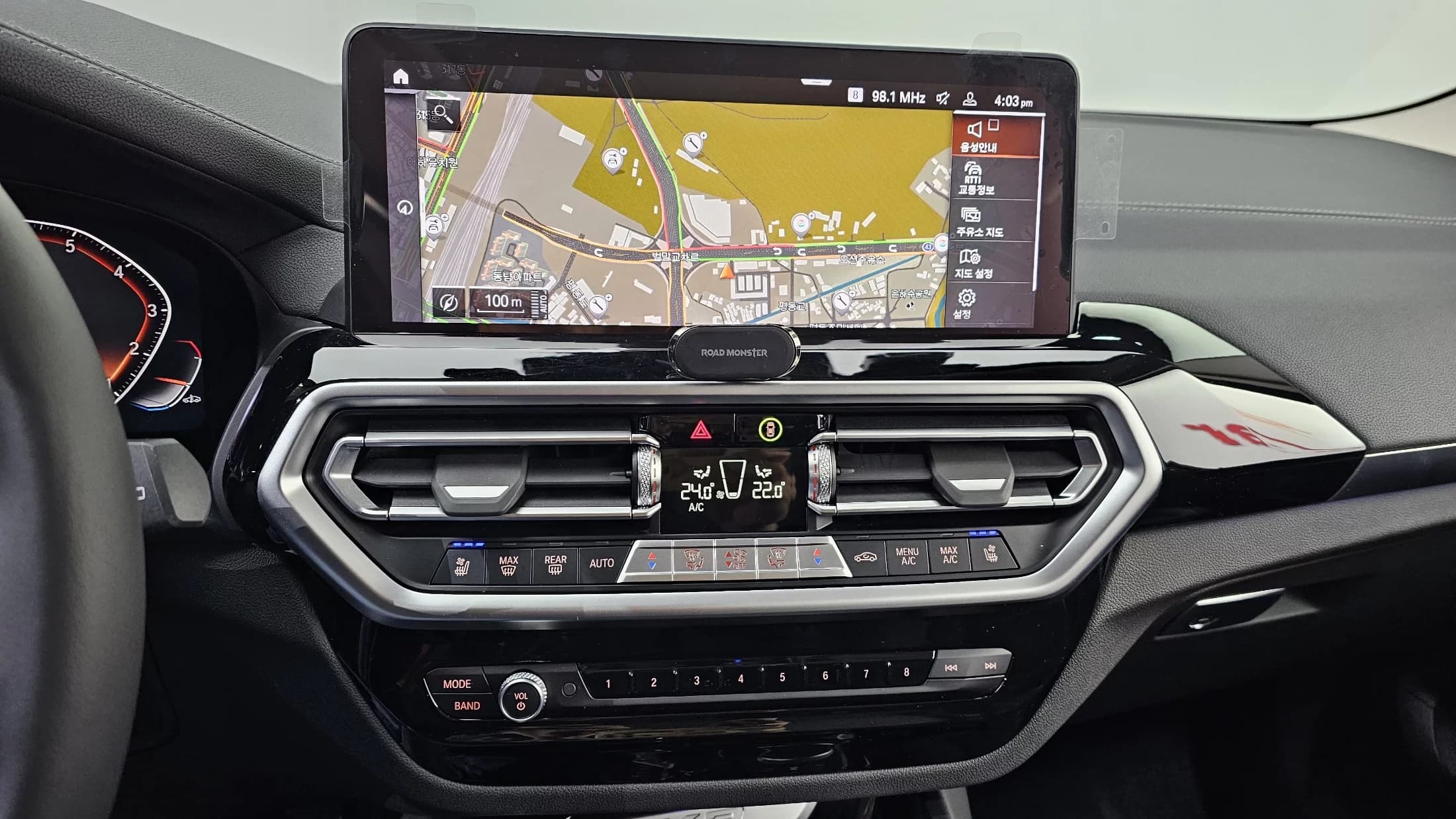BMW X3 xDrive 20i, 2023 г. 31456 км. — фото 14