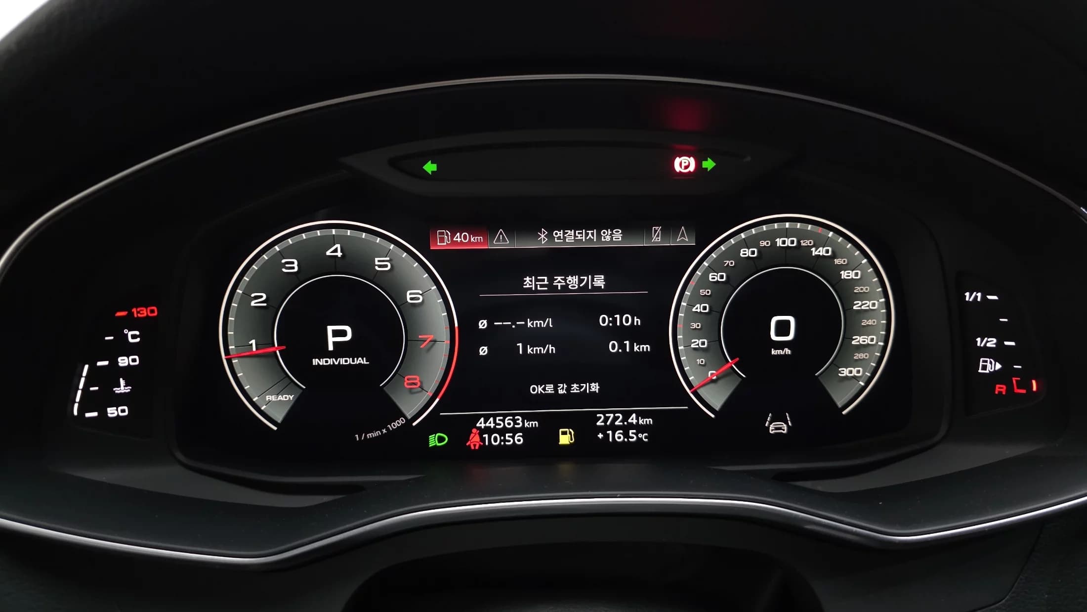 Audi A6 45 TFSI Quattro Premium, 2021 г. 44619 км. — фото 8