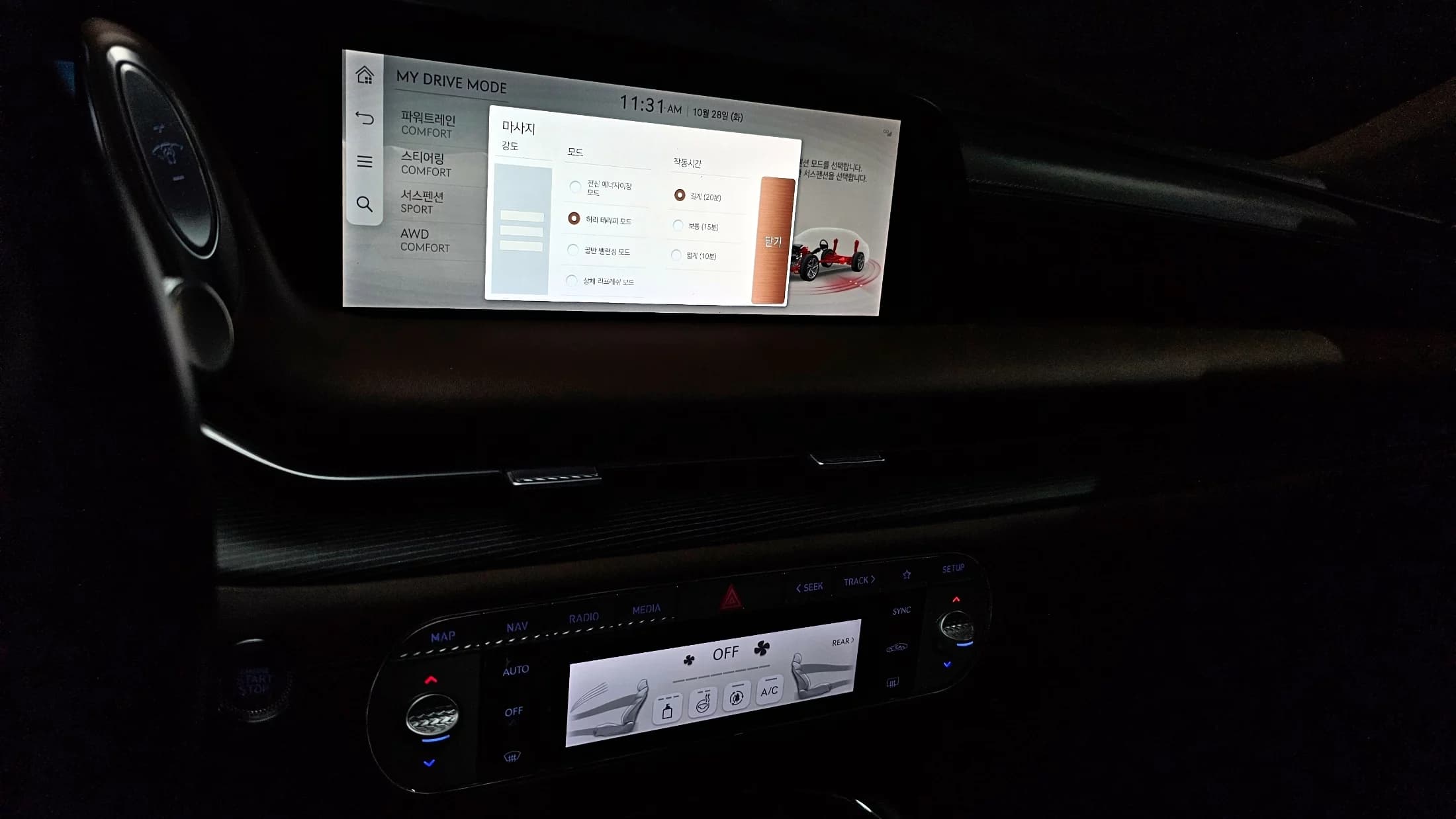 Genesis G90 Gasoline 3.5 Turbo AWD, 2022 г. 77299 км. — фото 14