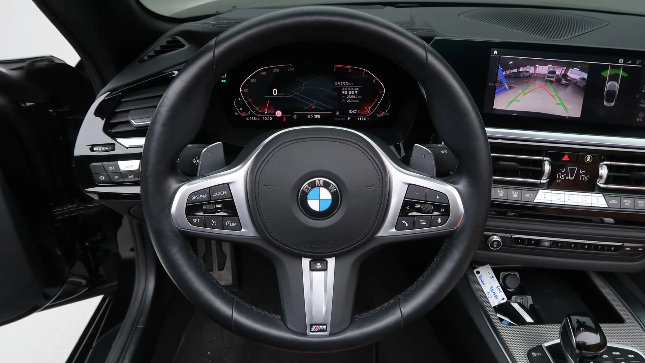 BMW Z4 sDrive20i M Sport, 2023 г. 27416 км. — фото 15