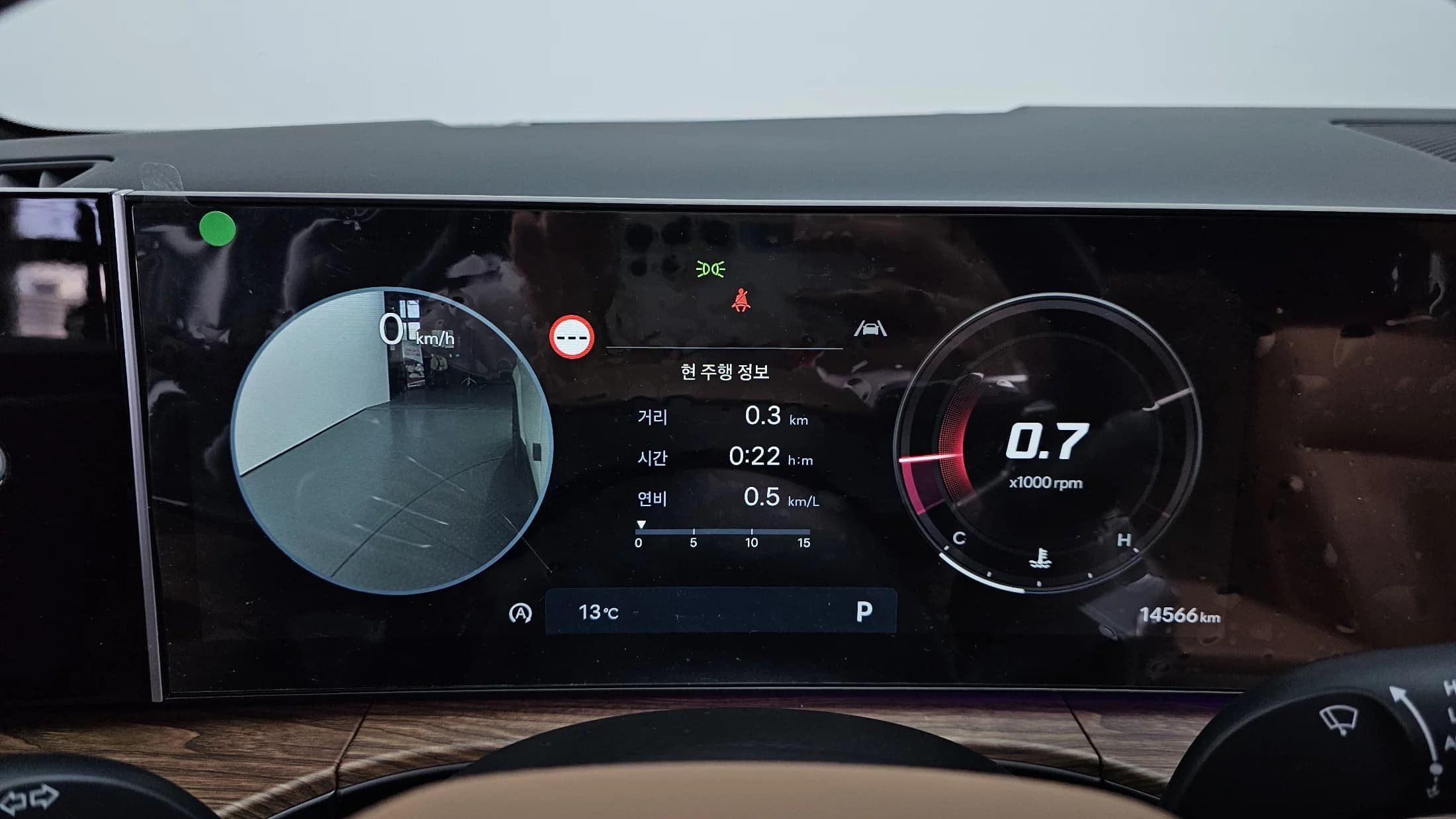 Hyundai Santa Fe Gasoline 2.5T 2WD Calligraphy, 2023 г. 14630 км. — фото 8