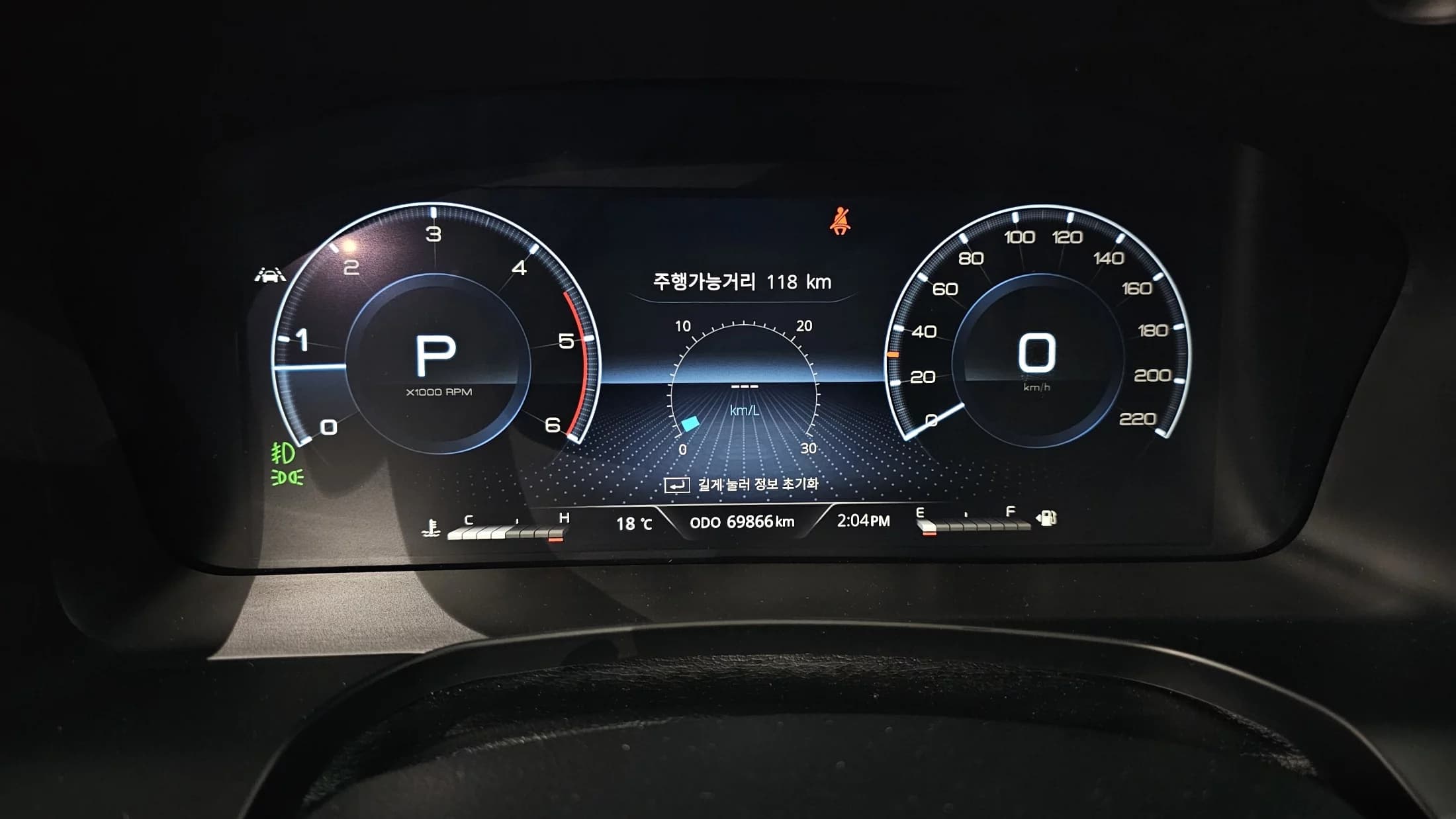 SsangYong Rexton Diesel 2.2 2WD Prestige, 2021 г. 69956 км. — фото 8