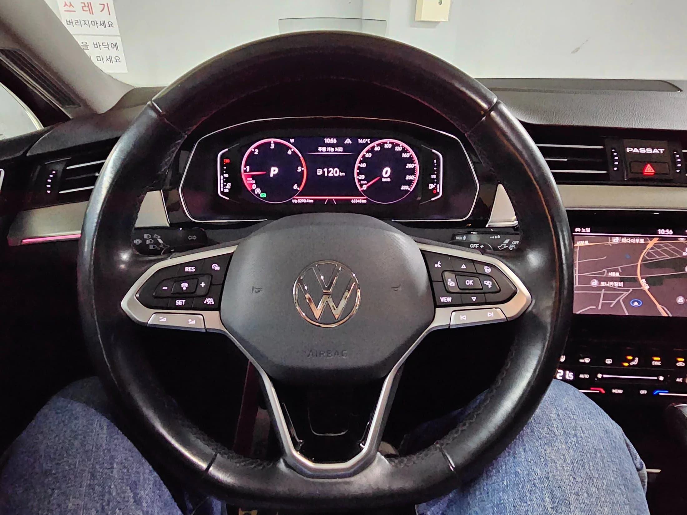 Volkswagen PASSAT 2.0 TDI Prestige, 2021 г. 63485 км. — фото 7