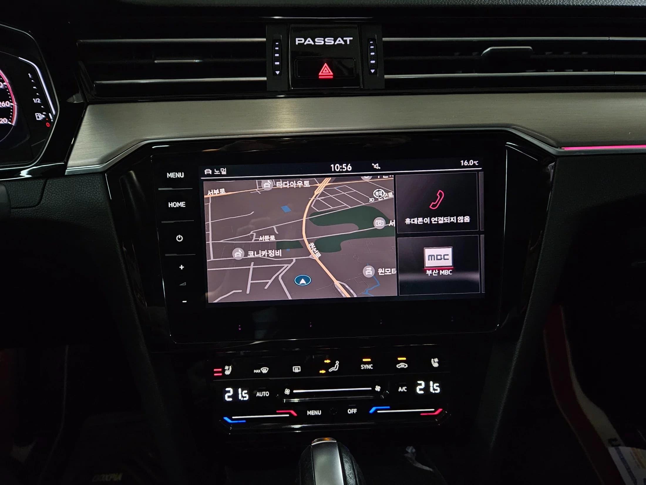Volkswagen PASSAT 2.0 TDI Prestige, 2021 г. 63485 км. — фото 10
