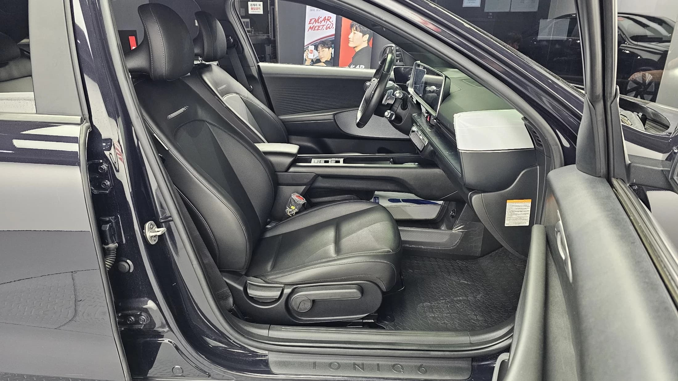 Hyundai Ioniq 6 Long Range AWD Exclusive, электромобиль, 2023 г. 46765 км. — фото 24
