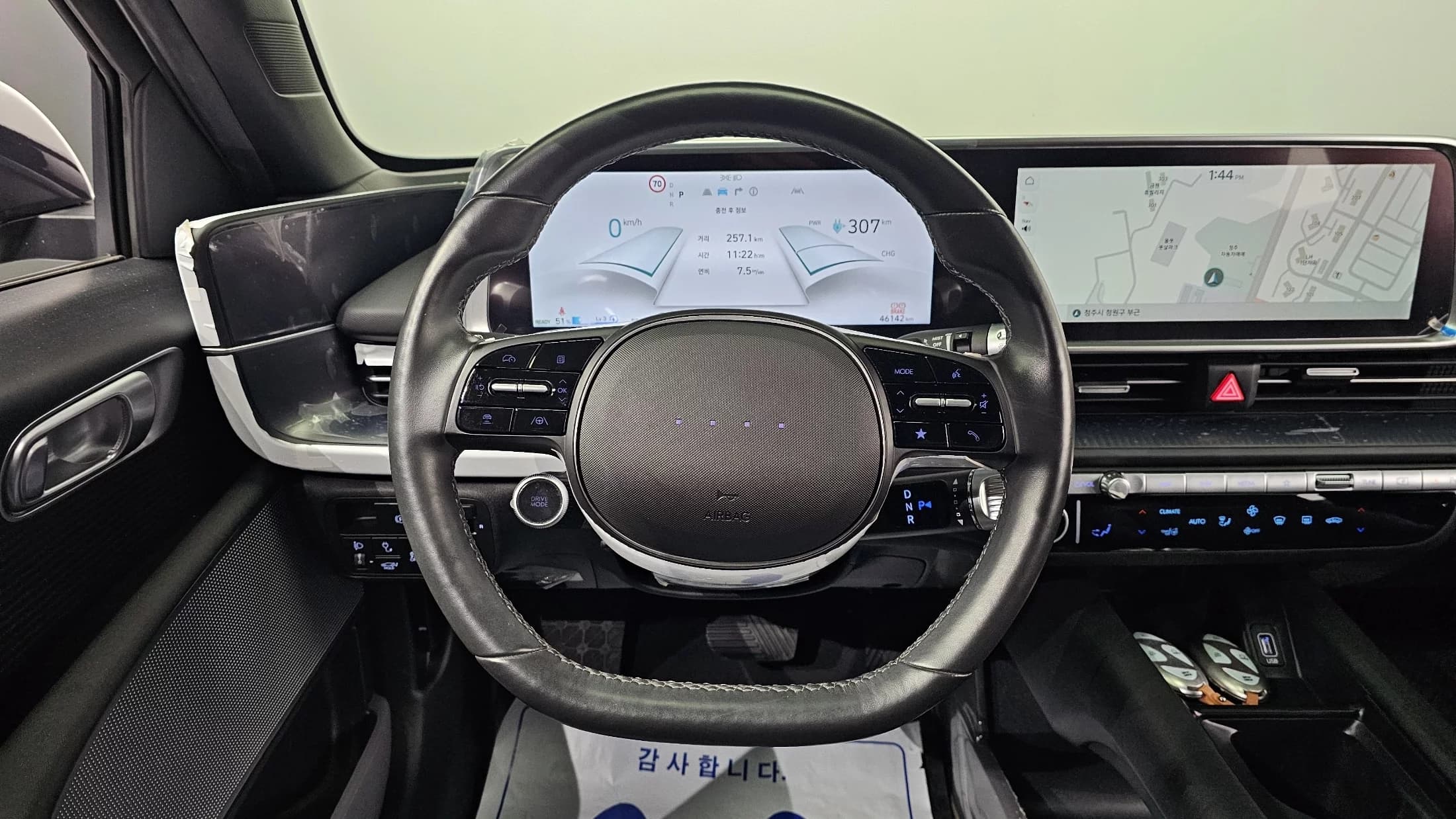 Hyundai Ioniq 6 Long Range AWD Exclusive, электромобиль, 2023 г. 46765 км. — фото 28