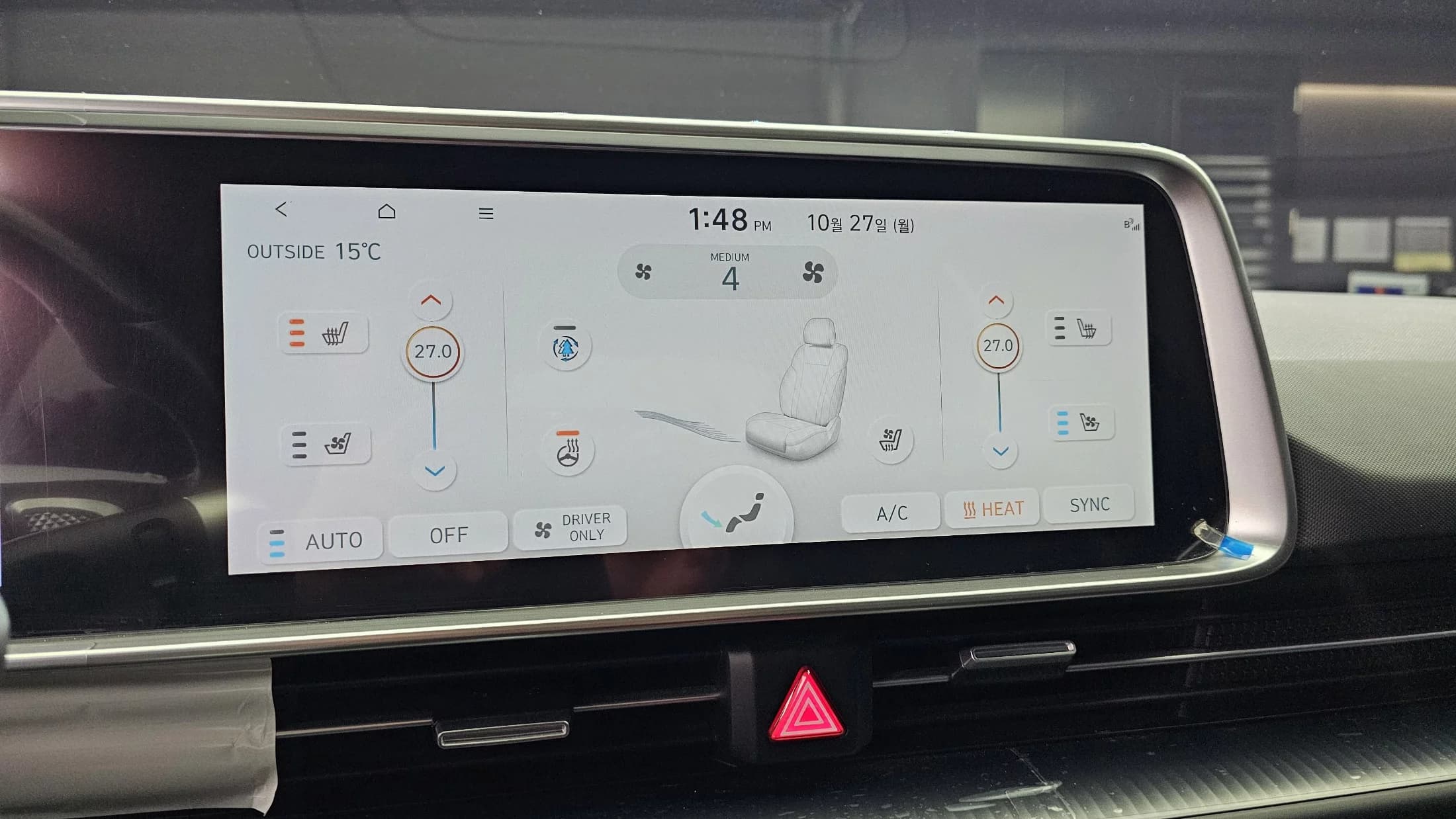 Hyundai Ioniq 6 Long Range AWD Exclusive, электромобиль, 2023 г. 46765 км. — фото 33