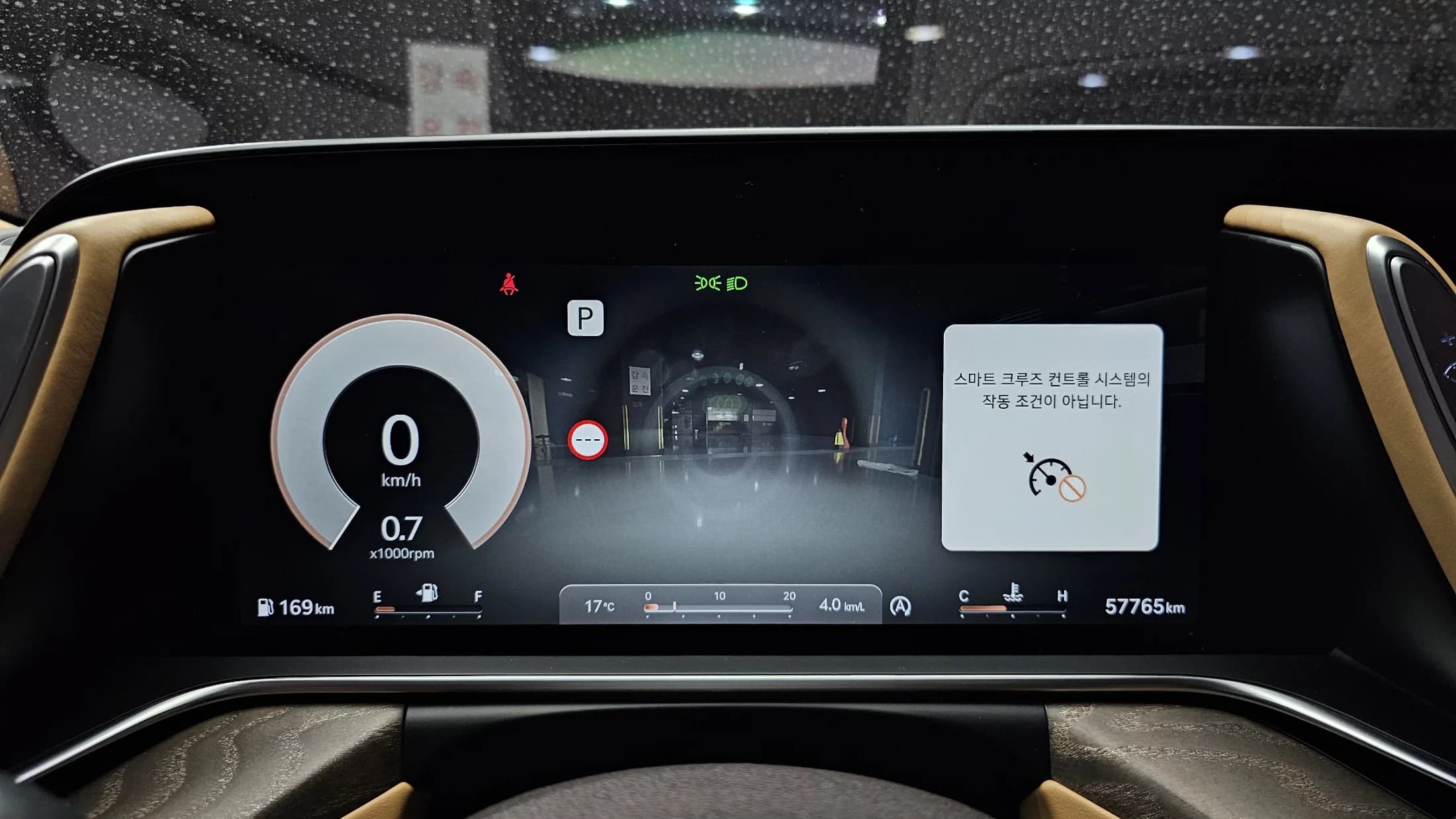 Genesis G90 Gasoline 3.5 Turbo AWD, 2022 г. 57877 км. — фото 8