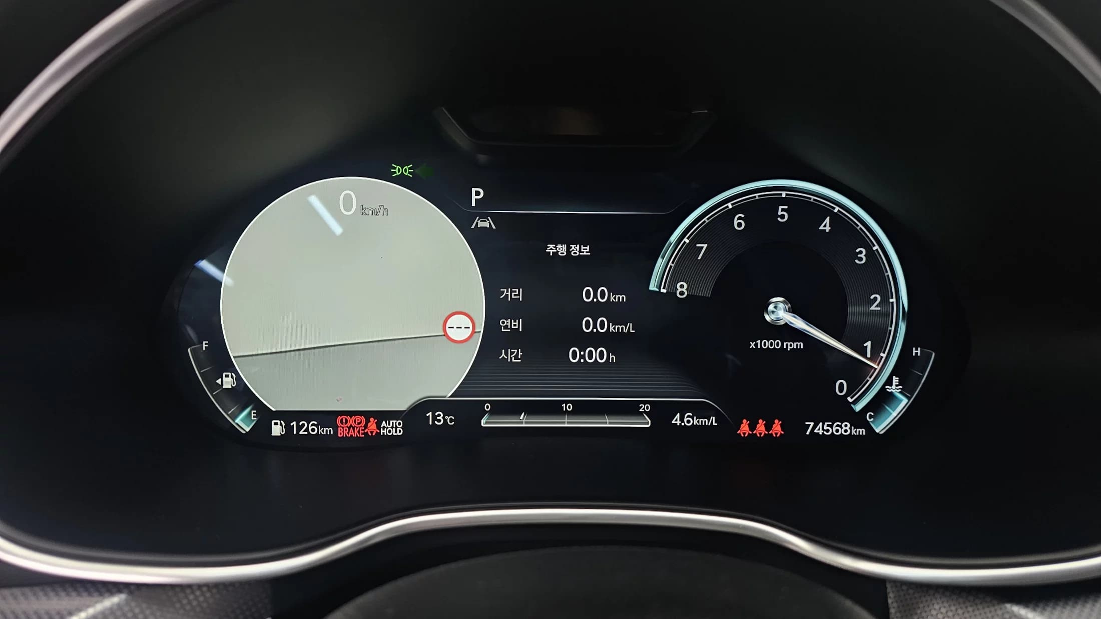 Genesis G80 Gasoline 2.5 Turbo AWD, 2022 г. 74708 км. — фото 8