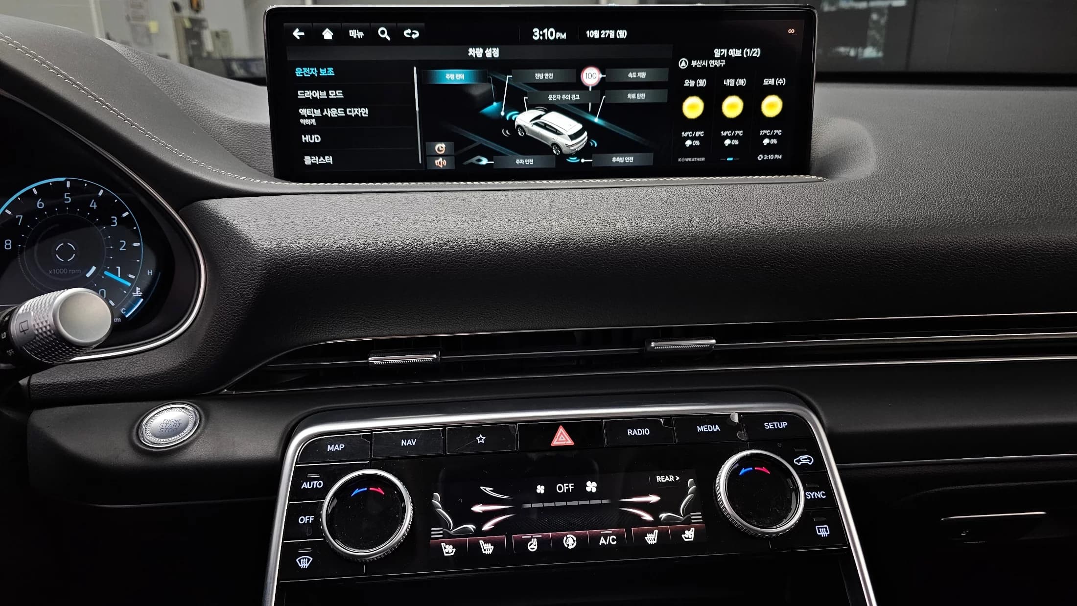 Genesis GV80 2.5T Gasoline AWD, 2021 г. 78267 км. — фото 16