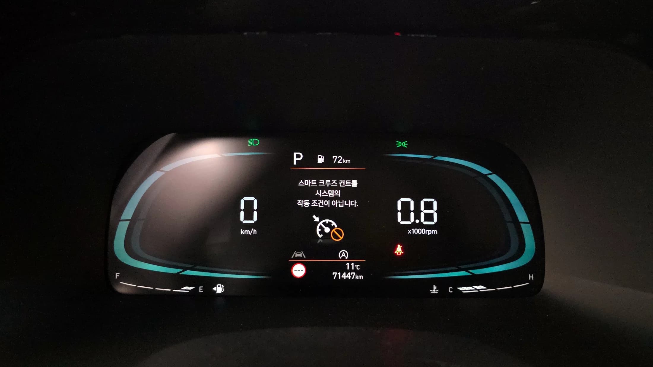 Hyundai Palisade Gasoline 3.8 4WD Exclusive, 2022 г. 71574 км. — фото 8