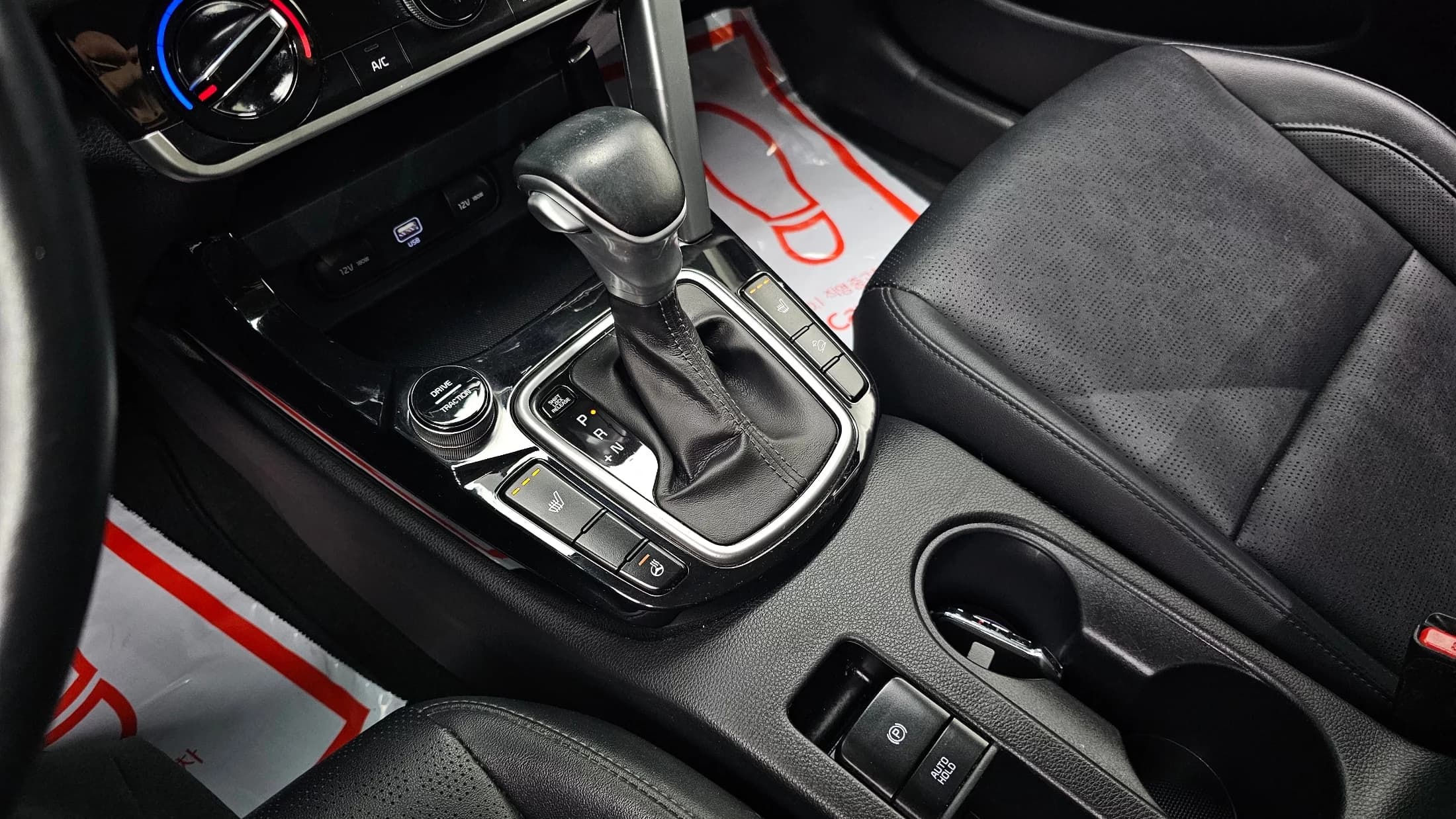 Kia Seltos Gasoline 1.6 Turbo 2WD Trendy, 2021 г. 97491 км. — фото 9